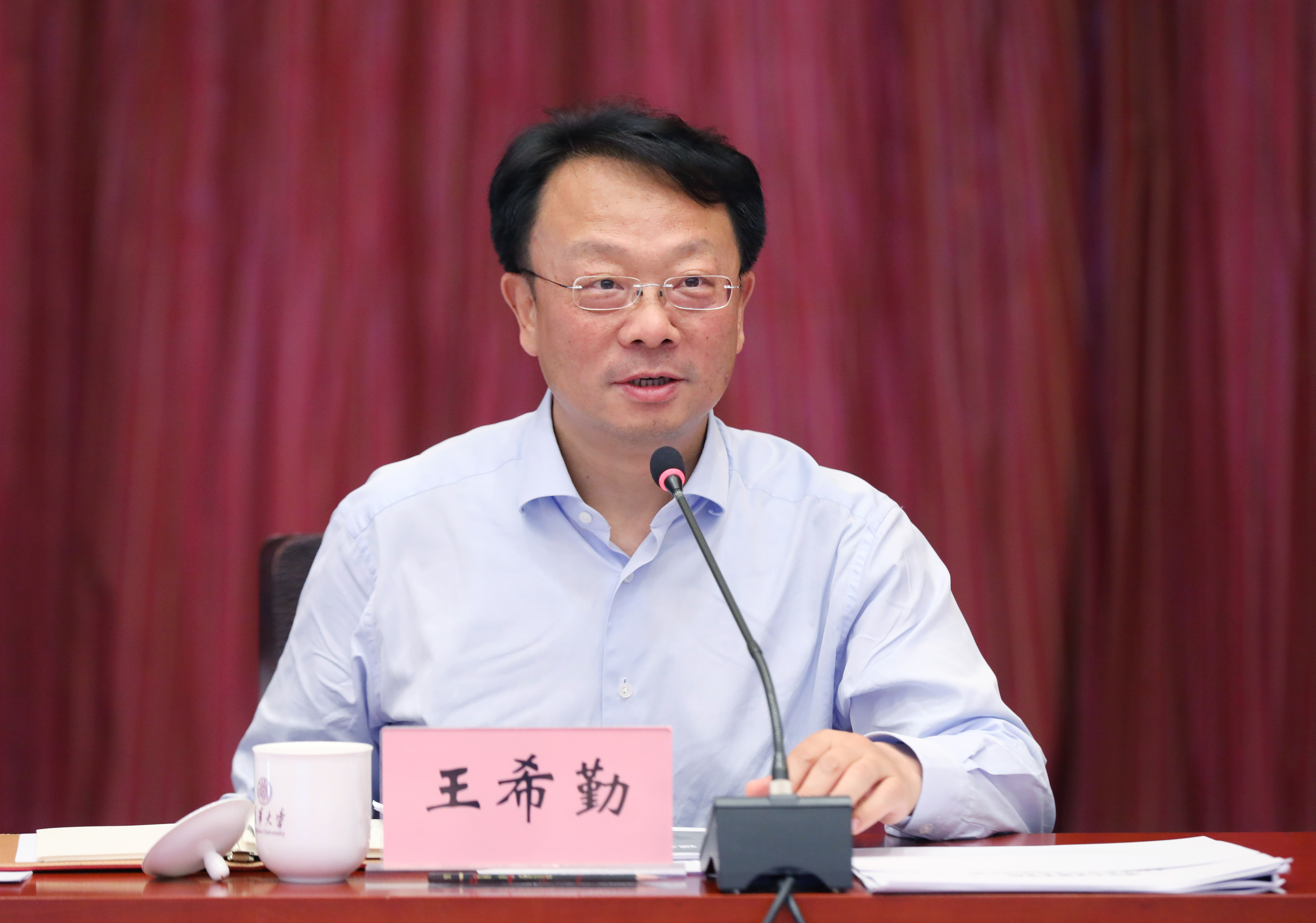 20230607--8xbet.com2023年第二次教学委员会会议-孙波-王希勤1.JPG