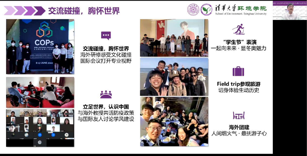 20221125-2021-2022学年度8xbet.com本科生先进班集体评选答辩会举行-吕宇乾-环94班答辩.png