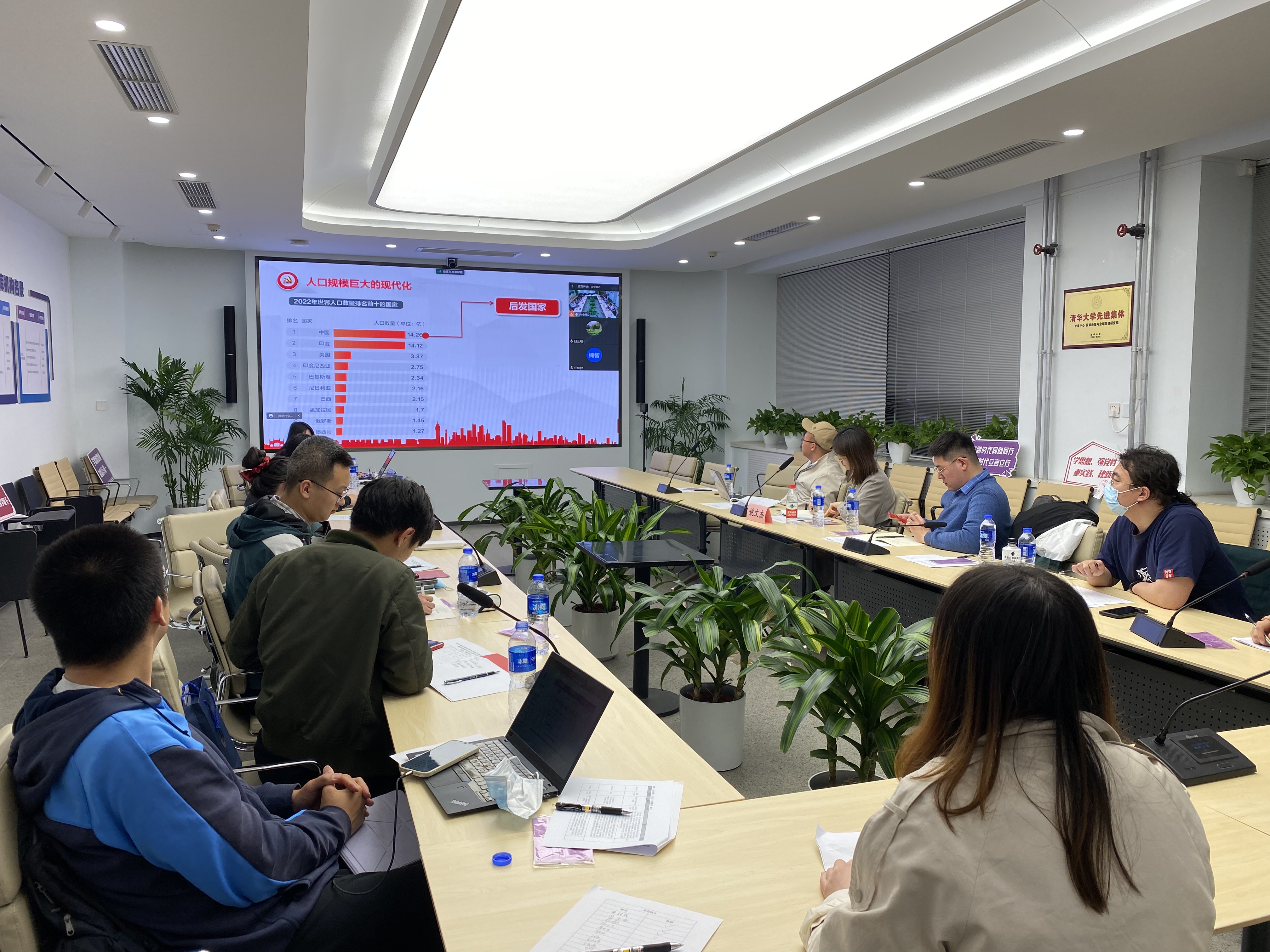 20230428-8xbet.com博士生讲师团举办主题教育专题备课研讨会-讲师团-会议现场 (2).jpg