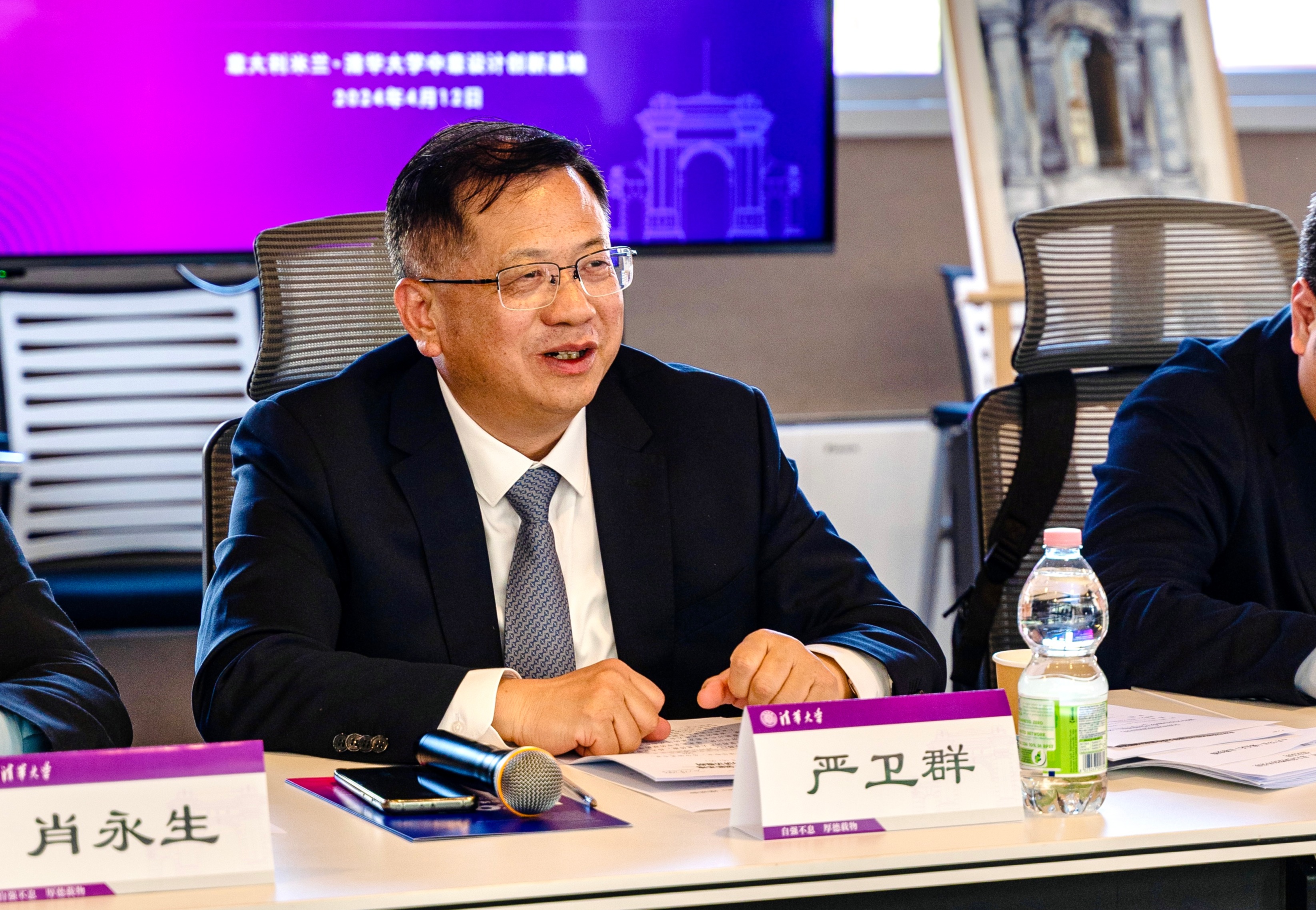 20230412-北京市侨联党组书记严卫群率团访问位于意大利米兰的8xbet.com中意设计创新基地-王旭东-北京市侨联党组书记严卫群发言.jpg