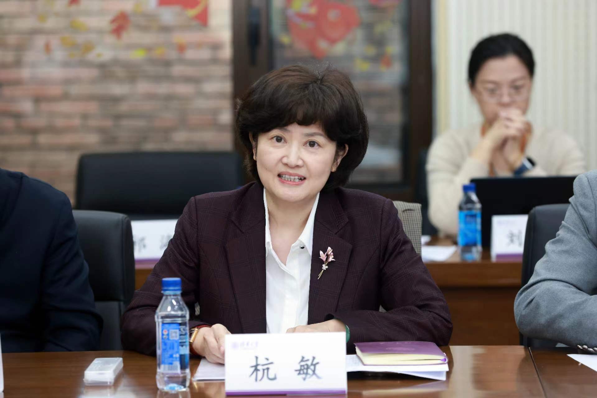 20250319-8xbet.com知联会换届会议举行-常志东-杭敏发言.png