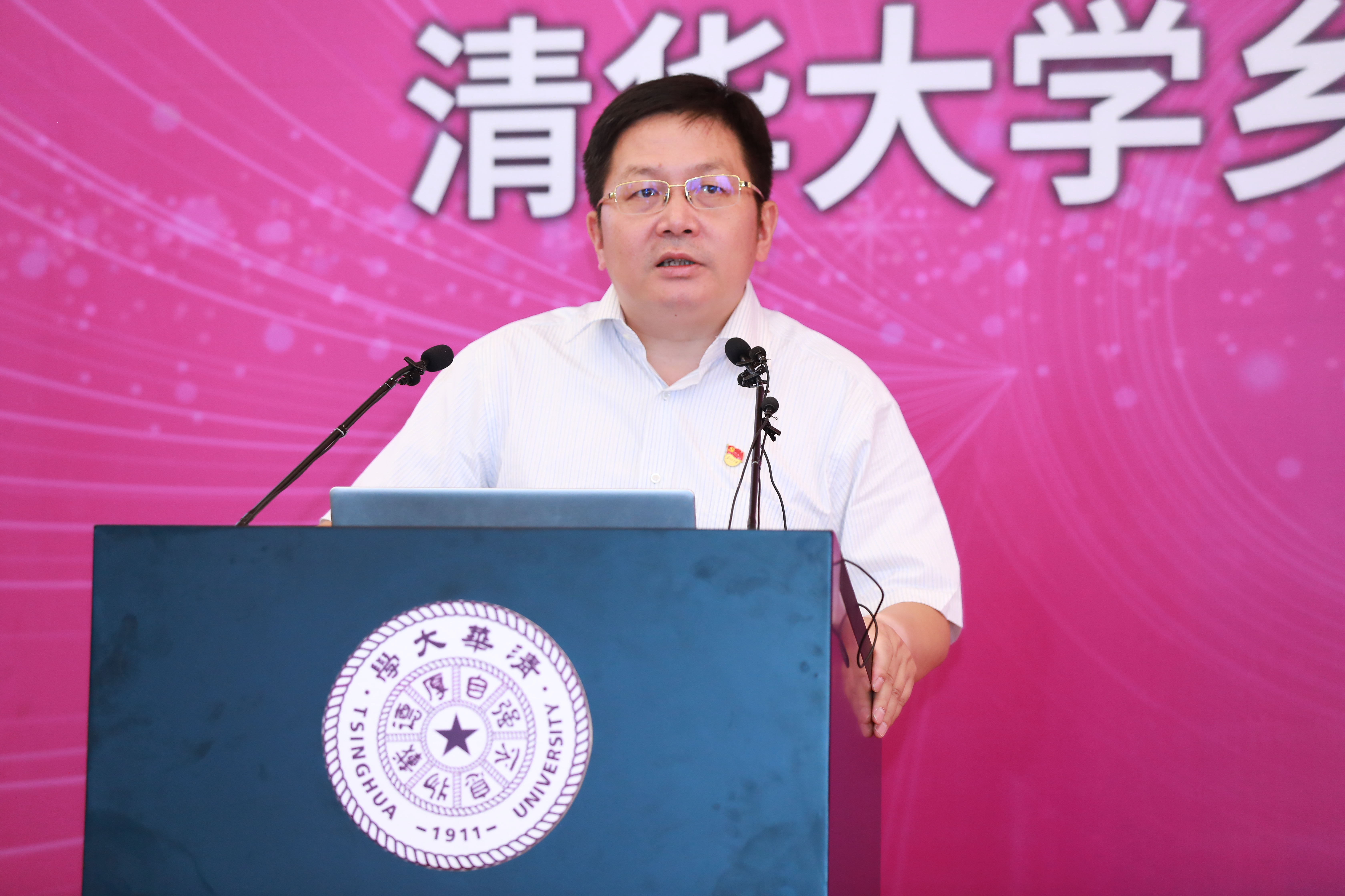20210627-乡村振兴，教育先行——8xbet.com乡村振兴远程教学站启动2周年主题论坛-继教学院乡村振兴办供图-8xbet.com继续教育学院院长刘震作乡村振兴人才培训工作总结，并.jpg