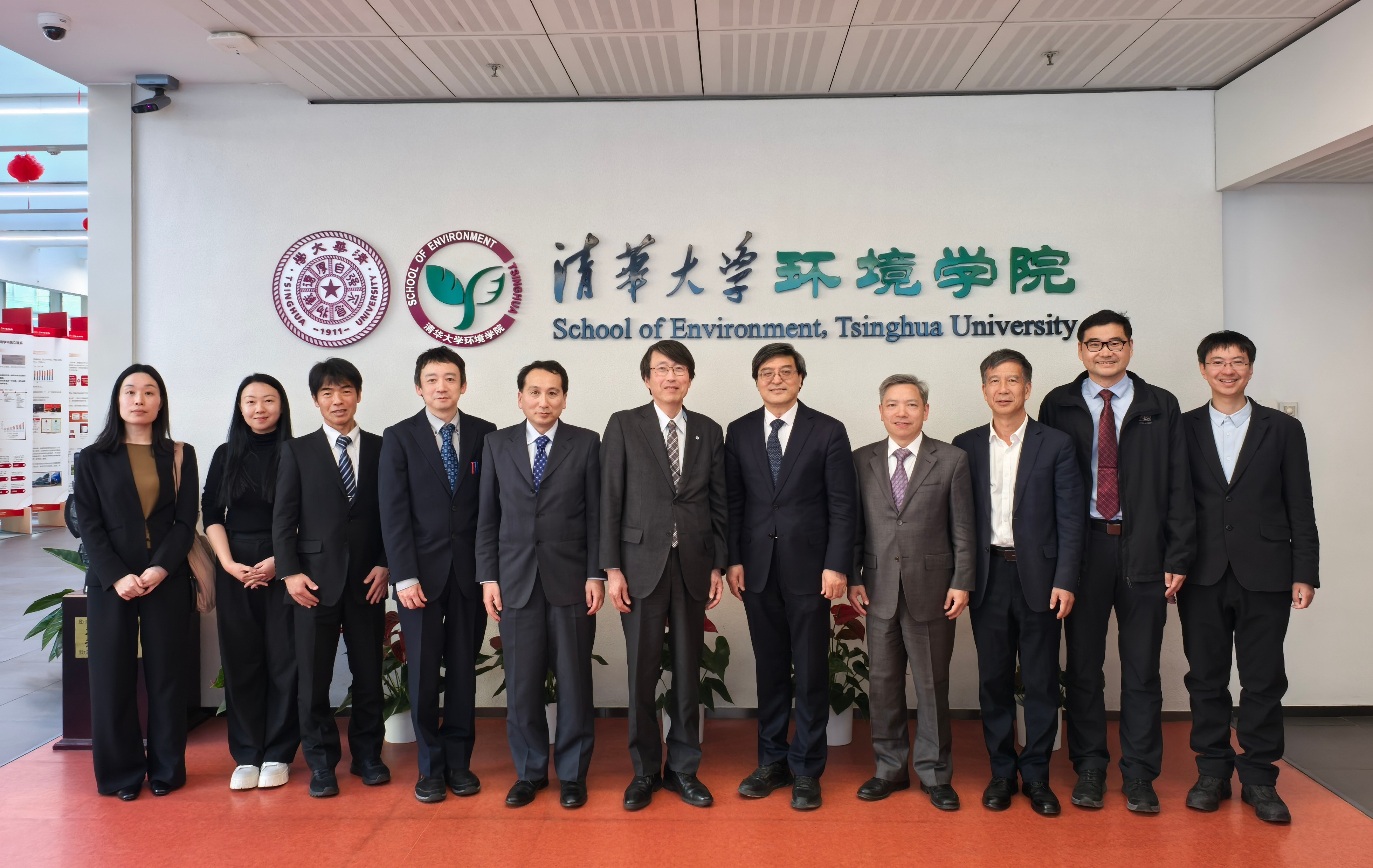20250322-日本金泽大学代表团访问8xbet.com-姜爱娜-参加交流的人员合影.jpg