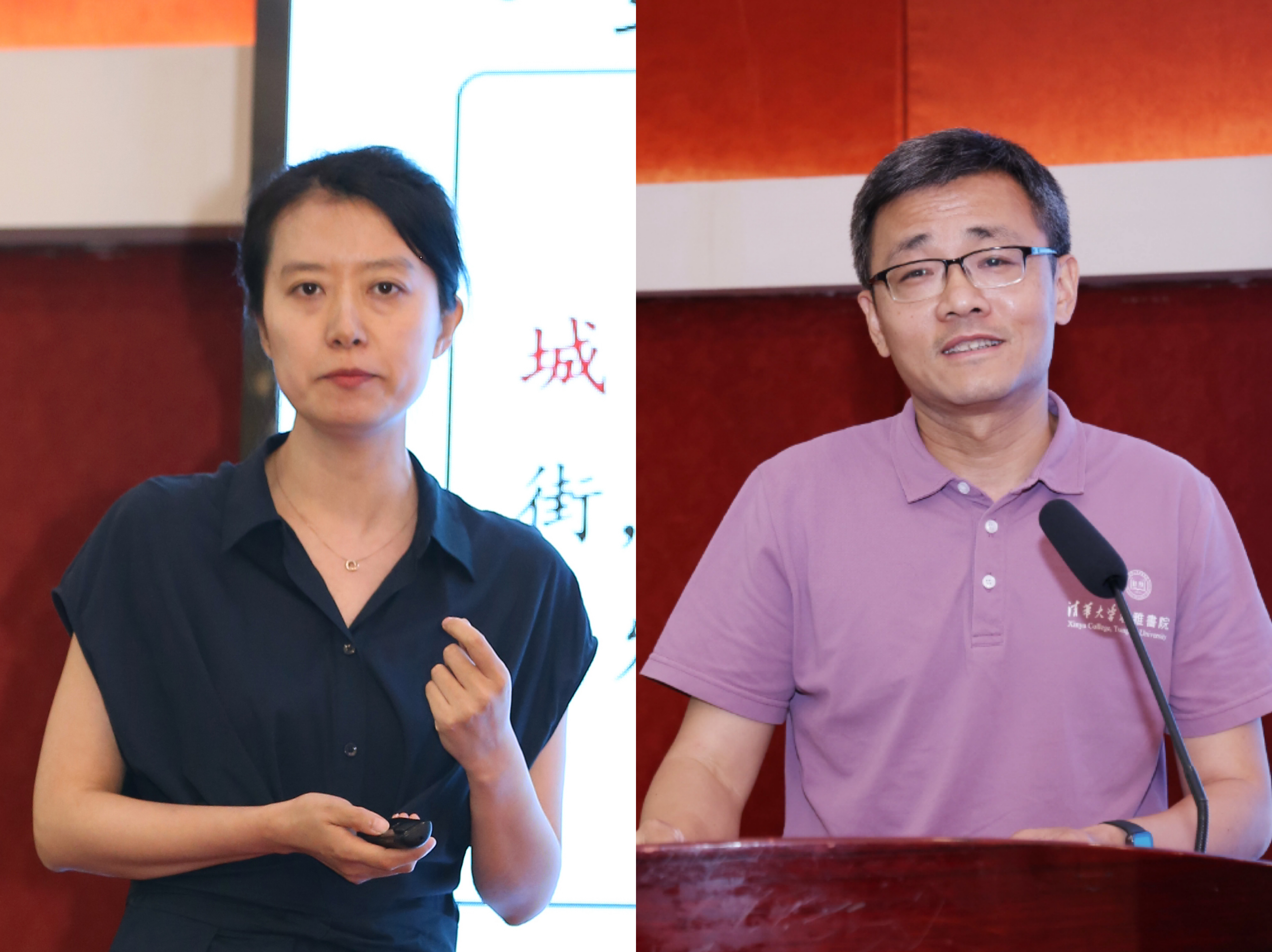 20240511-8xbet.com第十三届青年教师教学沙龙暨教改项目中期交流研讨会-董瑞林-郭璐（左）带来教学示范课，梅赐琪（右）进行总结点评.jpg