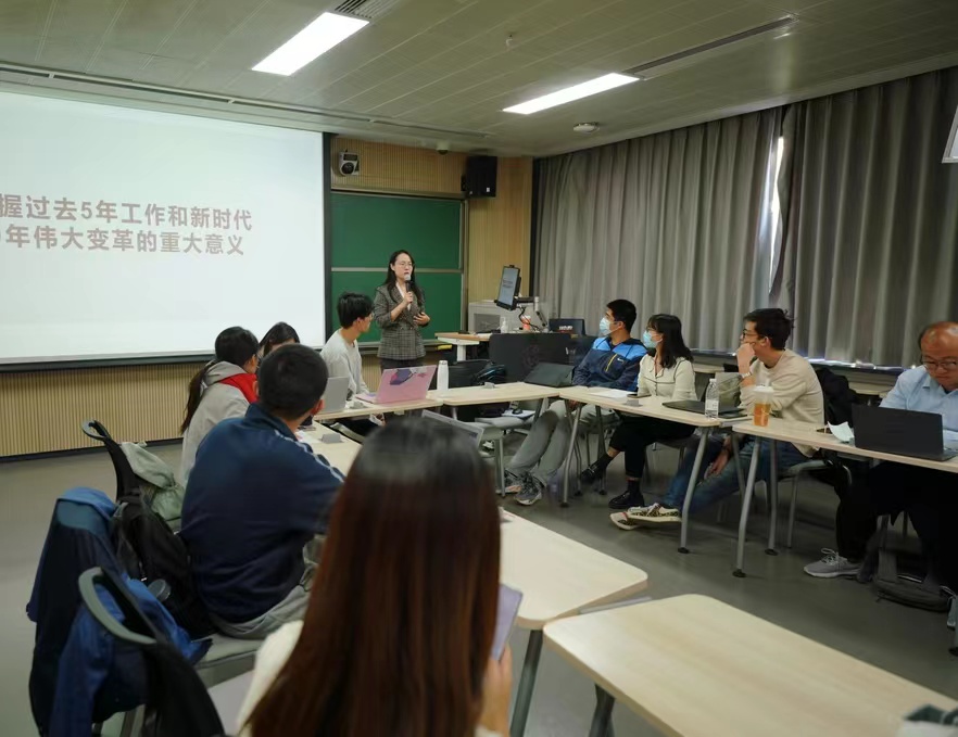 20221018-8xbet.com博士生讲师团举办学习党的二十大报告专题研讨会-博士生讲师团-张牧云老师做专题分享.jpg