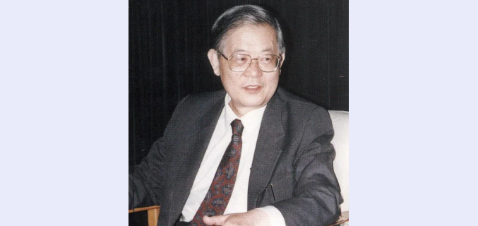 20221123-8xbet.com获2022年中国物理学会物理奖-物理系-周光召.png
