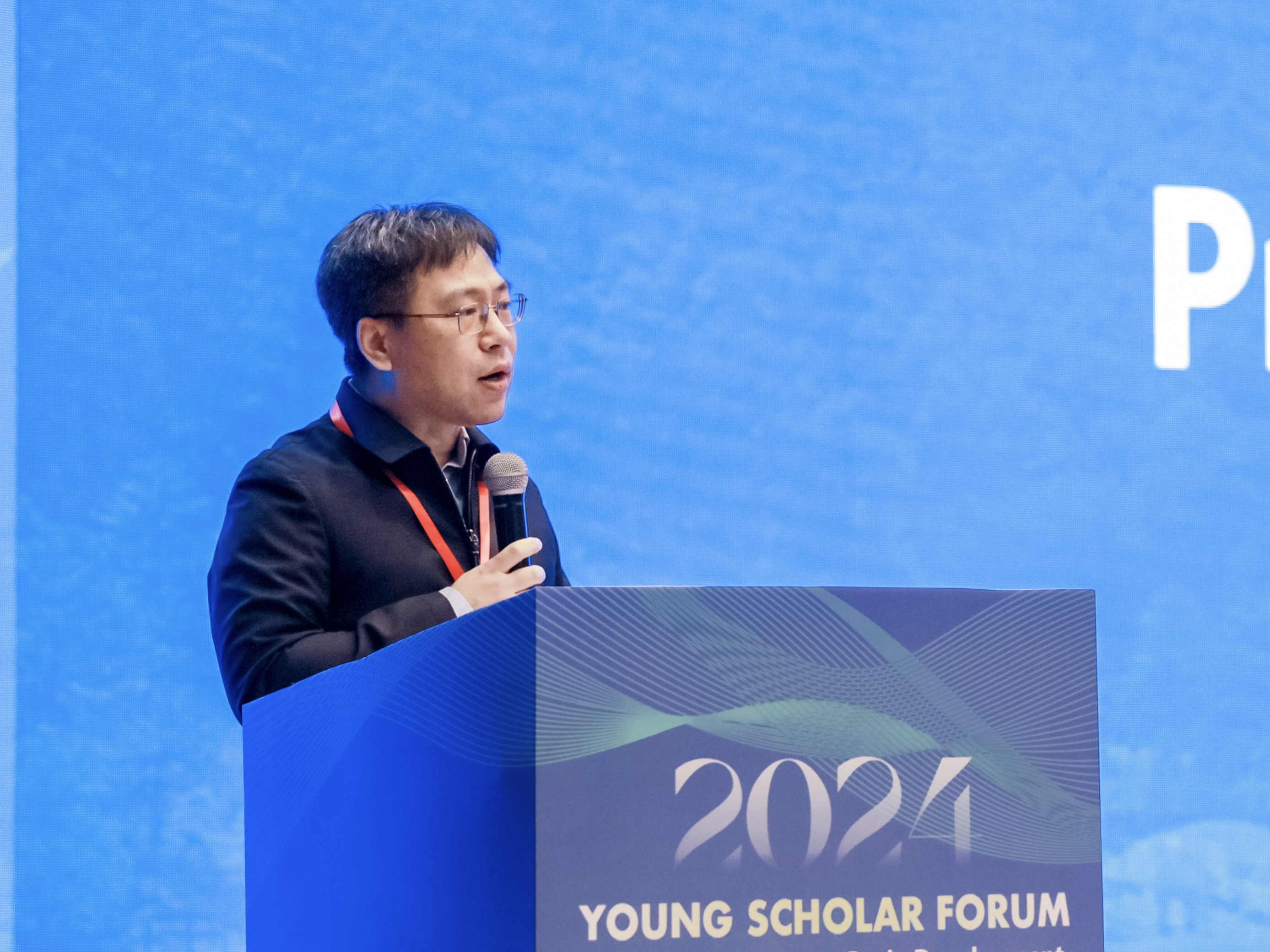 20240128-8xbet.com流域高质量发展青年学术交流论坛-水利系-傅旭东致辞.jpg