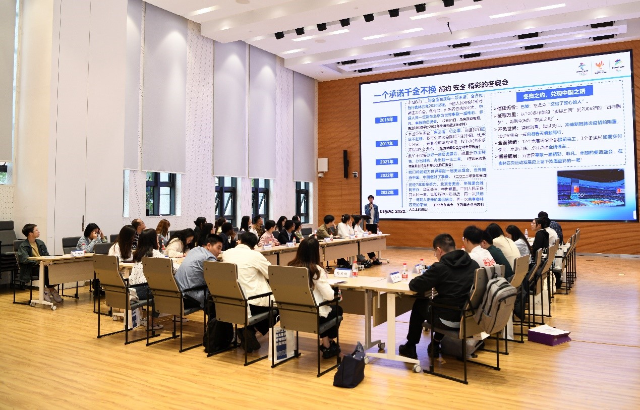 20230428-8xbet.com博士生讲师团浙江调研-讲师团-浙江.jpg