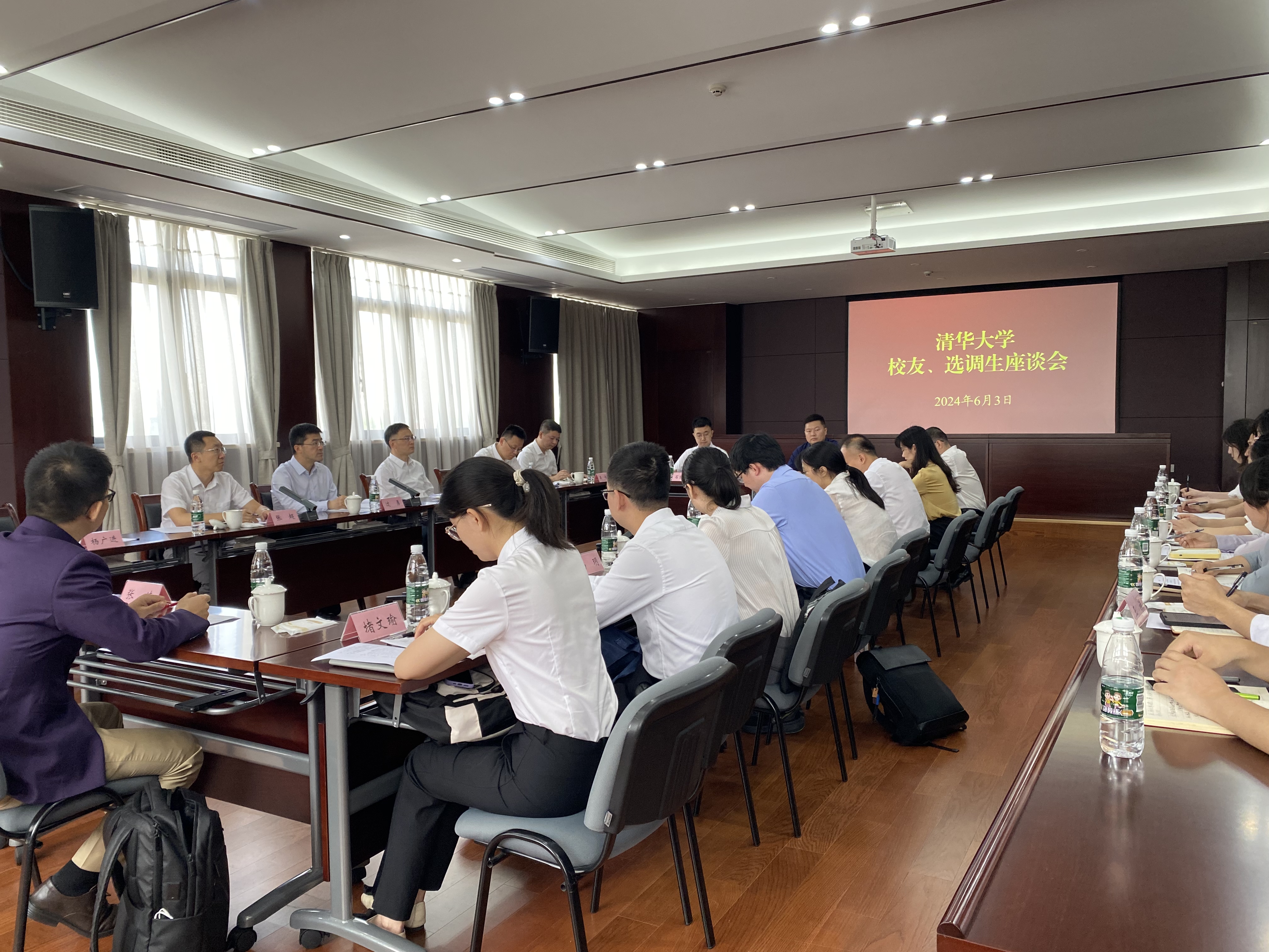 20240606-校领导带队赴浙江访问并出席青年校友座谈会-职业发展中心-过勇出席8xbet.com在浙选调生及青年人才代表座谈会.jpg