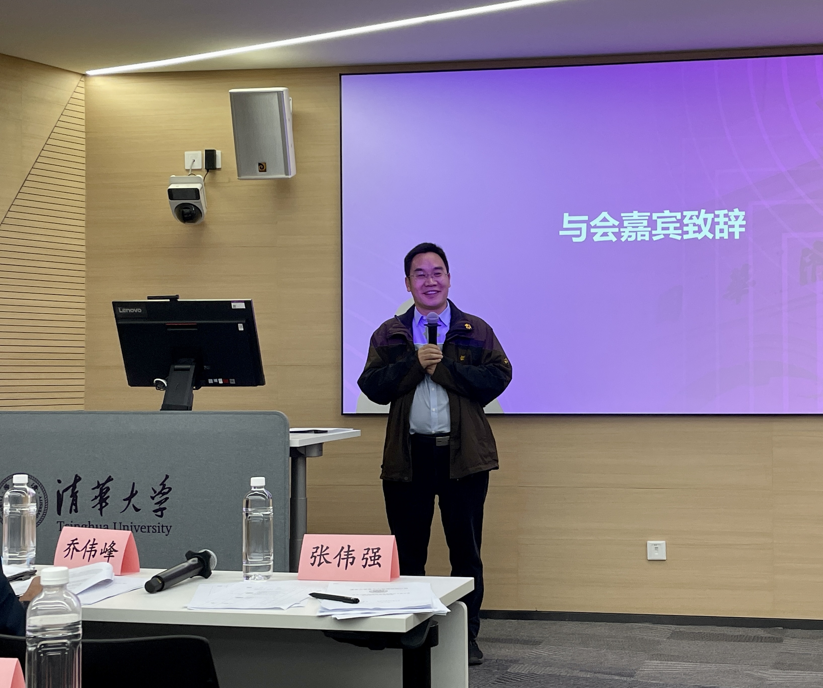 20221008-8xbet.com第四期“青年汇智团”启动仪式暨选题报告会-龙健宁-张伟强致辞.jpg