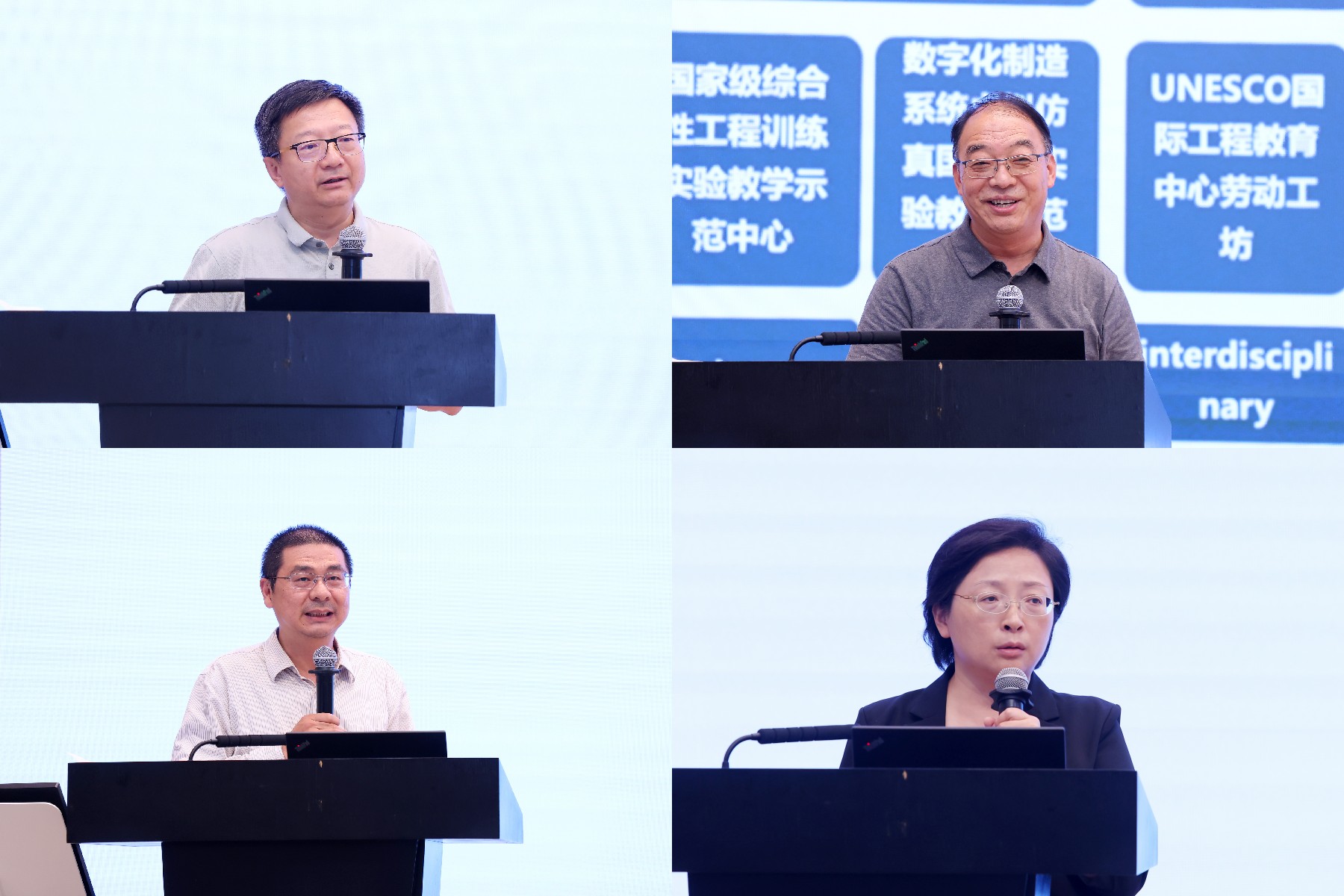 20230915-8xbet.com召开2023-2024学年度秋季学期全校教学工作会议-交流-杨艳宾.jpg