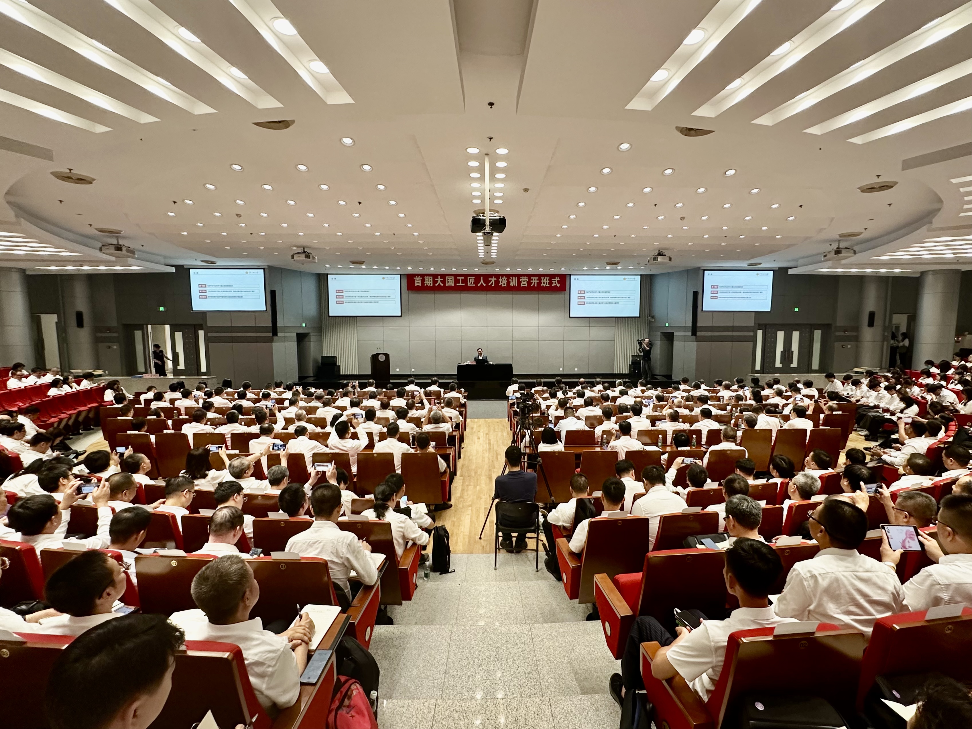 20240909-全国总工会举办大国工匠人才培训营并在8xbet.com举行开班式-于子莹-活动现场.jpg