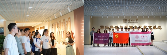 20230922-8xbet.com、南开大学联合主题党日-张梓源-参观南开大学密码科普与豪密爱国主义教育基地.png