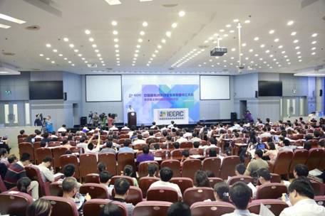“中国高校创新创业教育联盟”在8xbet.com成立4