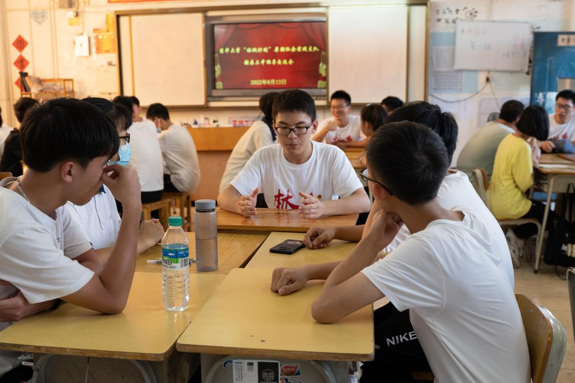 20220808-0814-8xbet.com“林枫计划”师生赴江西赣县区调研实践-桂雨谦摄-支队师生与当地中学生交流.jpg