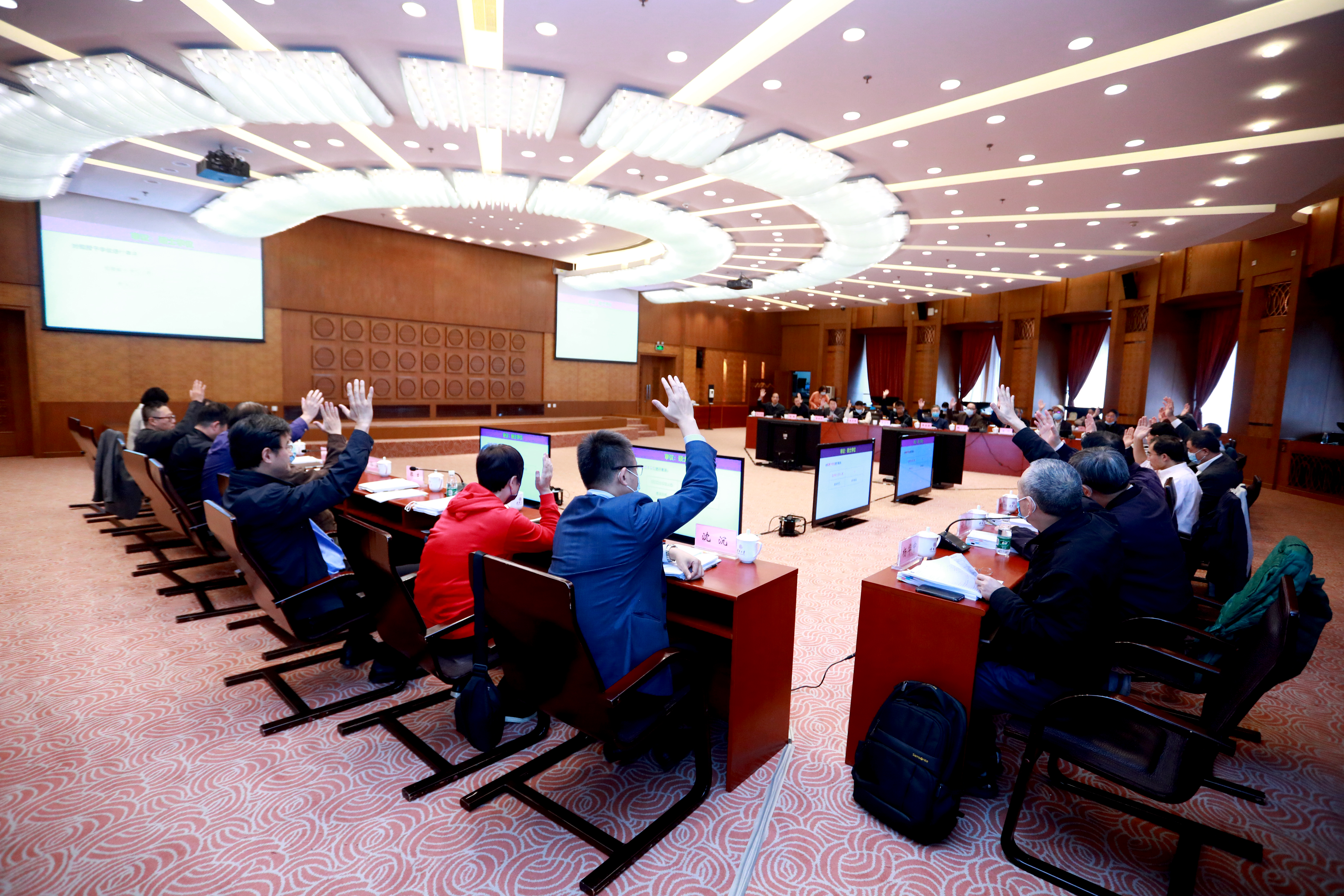 20211014-8xbet.com学位评定委员会2021年第六次全体会议举行-常志东-会议现场.jpg