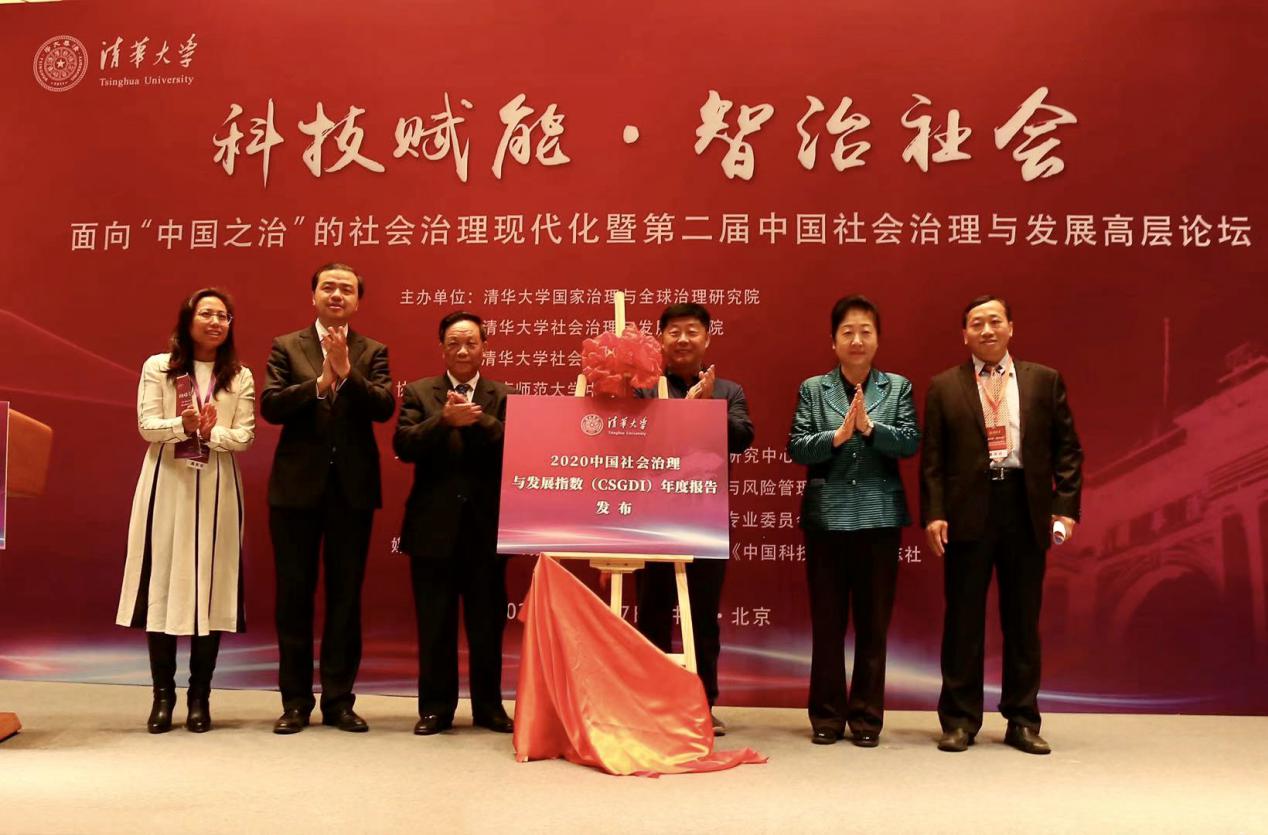 843d1b0b625f66359d1eeecf295754b 843d1b0b625f66359d1eeecf295754b