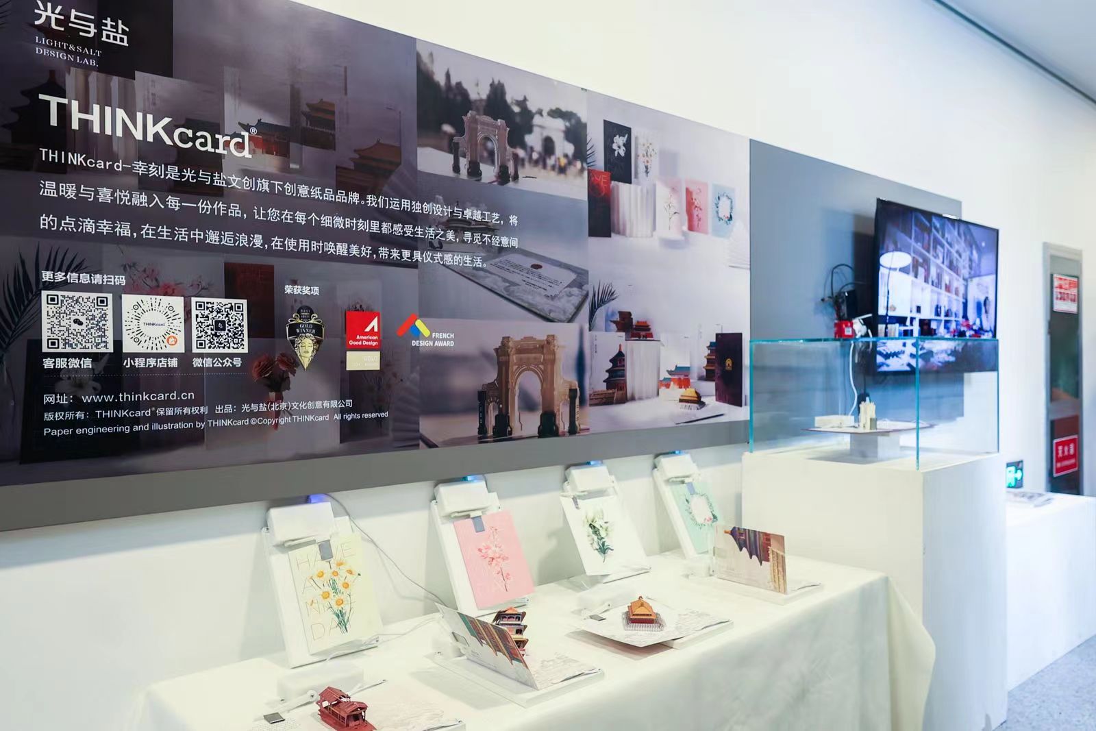 20240427-8xbet.com设计 大赛启动-美术学院-成果展3.jpg