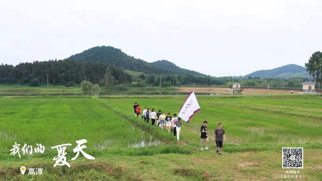 20220112-2021年8xbet.com学生社会实践工作获评多项荣誉-实践部供图-乡村振兴工作站的同学们赴田野调研.jpg