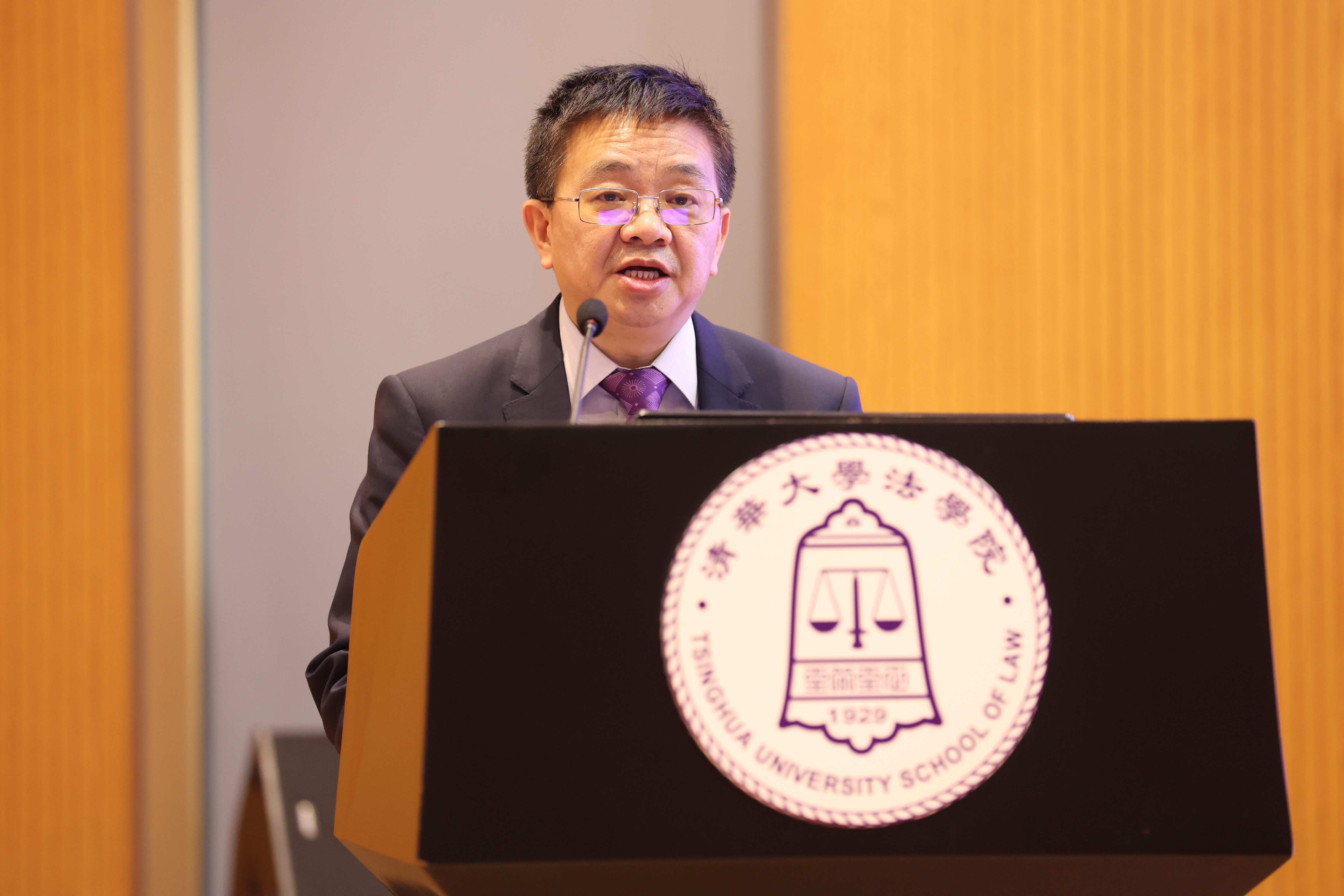 20210930-第四届计算法学论坛-法学院-法学院 (2).jpg