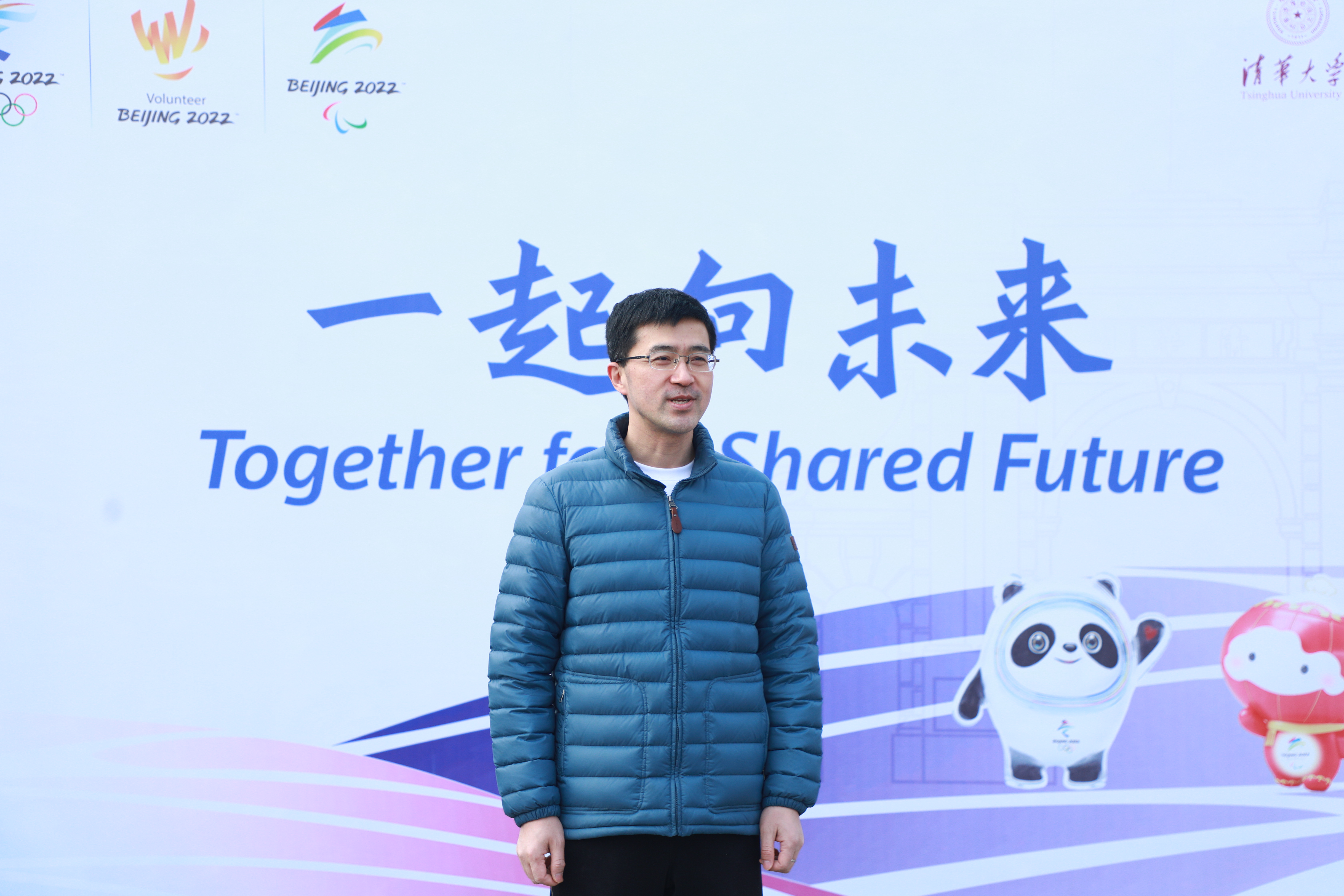 20220130-8xbet.com冬奥志愿者对外联络分队出征仪式举行-未知-过勇讲话3jpeg