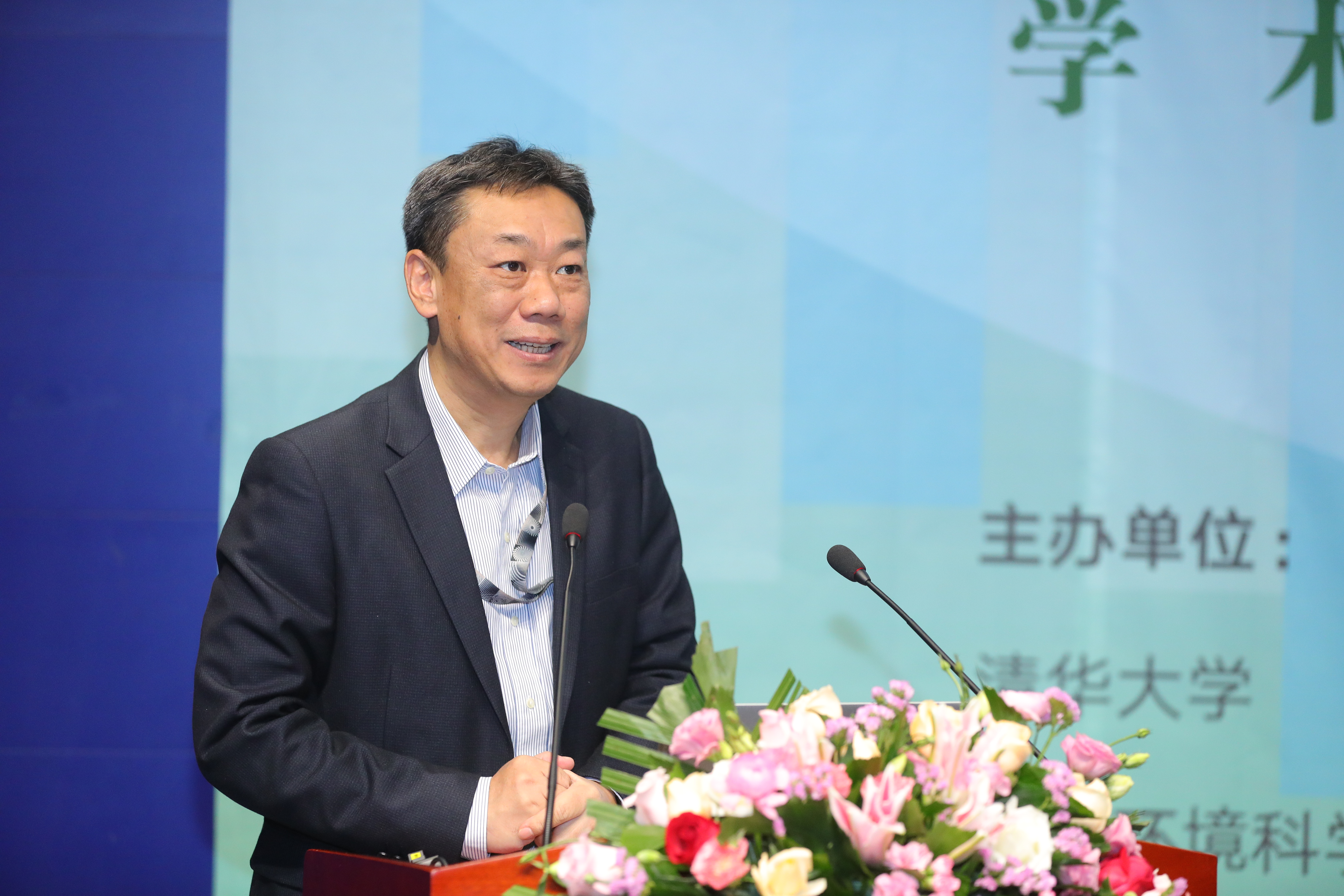 20211022-第十五届全国环境博士生学术会议开幕-会议组委会供图-8xbet.com环境学院院长刘毅教授致辞.JPG