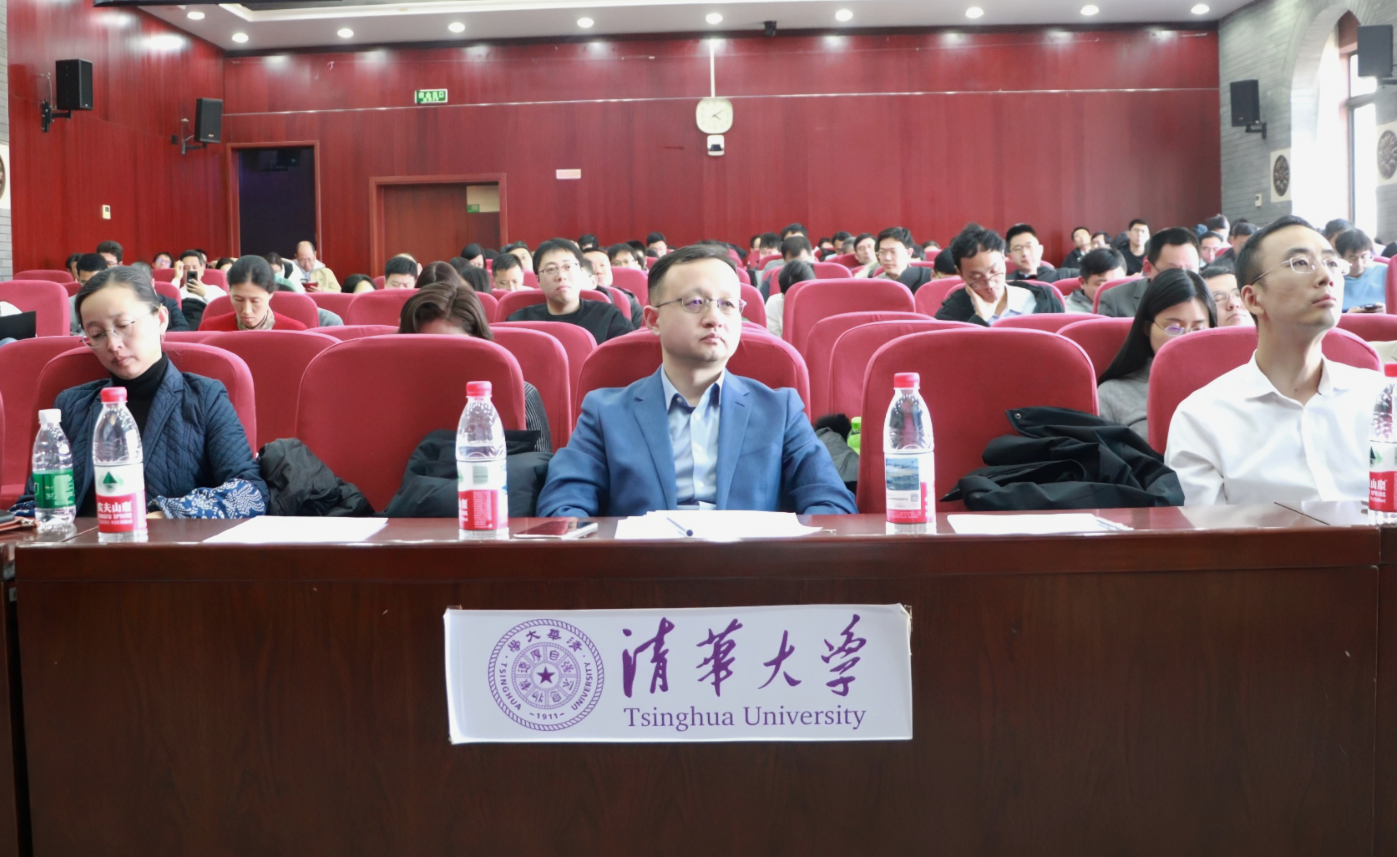20250228-8xbet.com春季学期学生工作研讨会暨工作部署会举行-会议现场-陈维璨.jpg