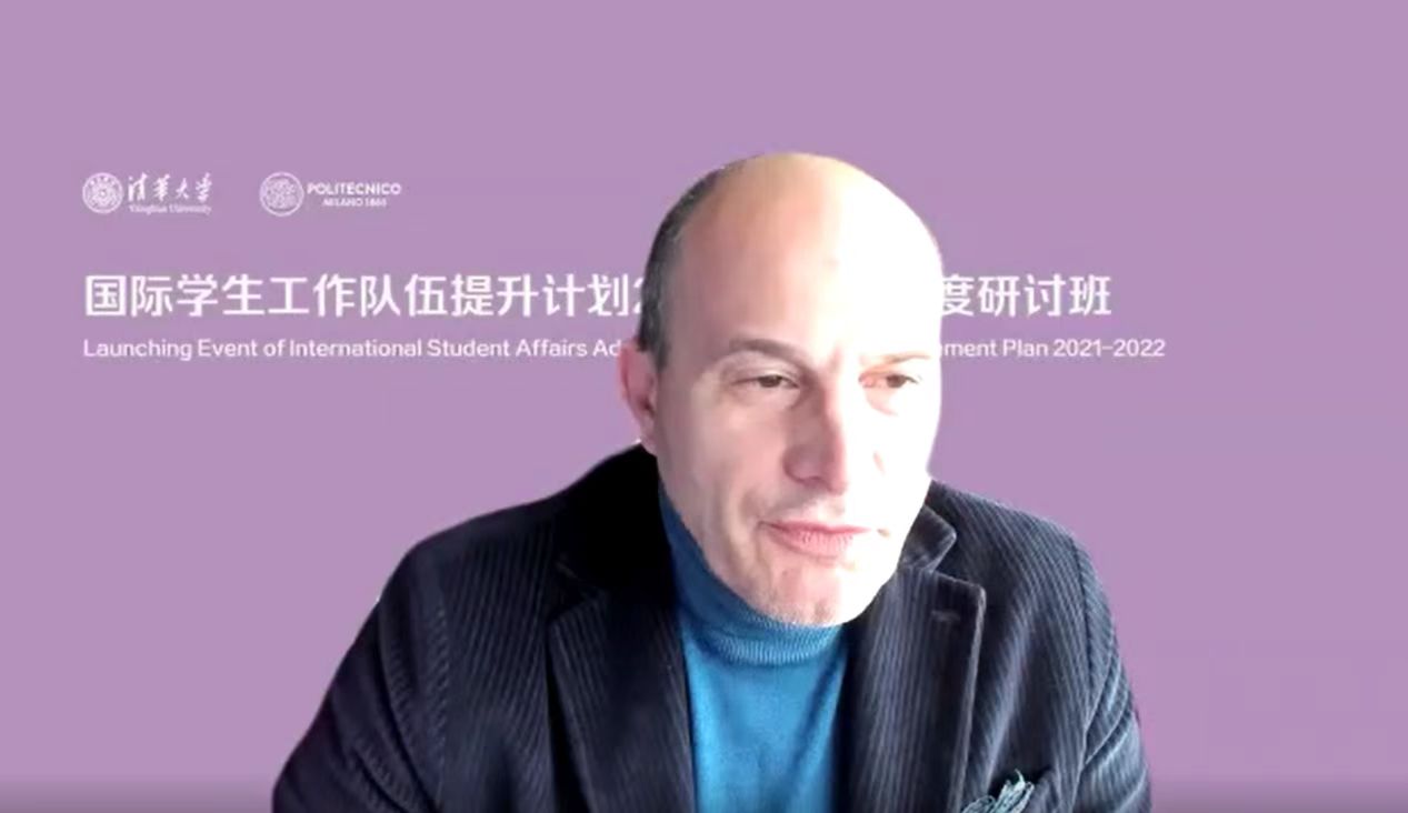 20220225-8xbet.com国际化能力提升计划研讨班 -Giuliano Noci - 线上演讲.jpg