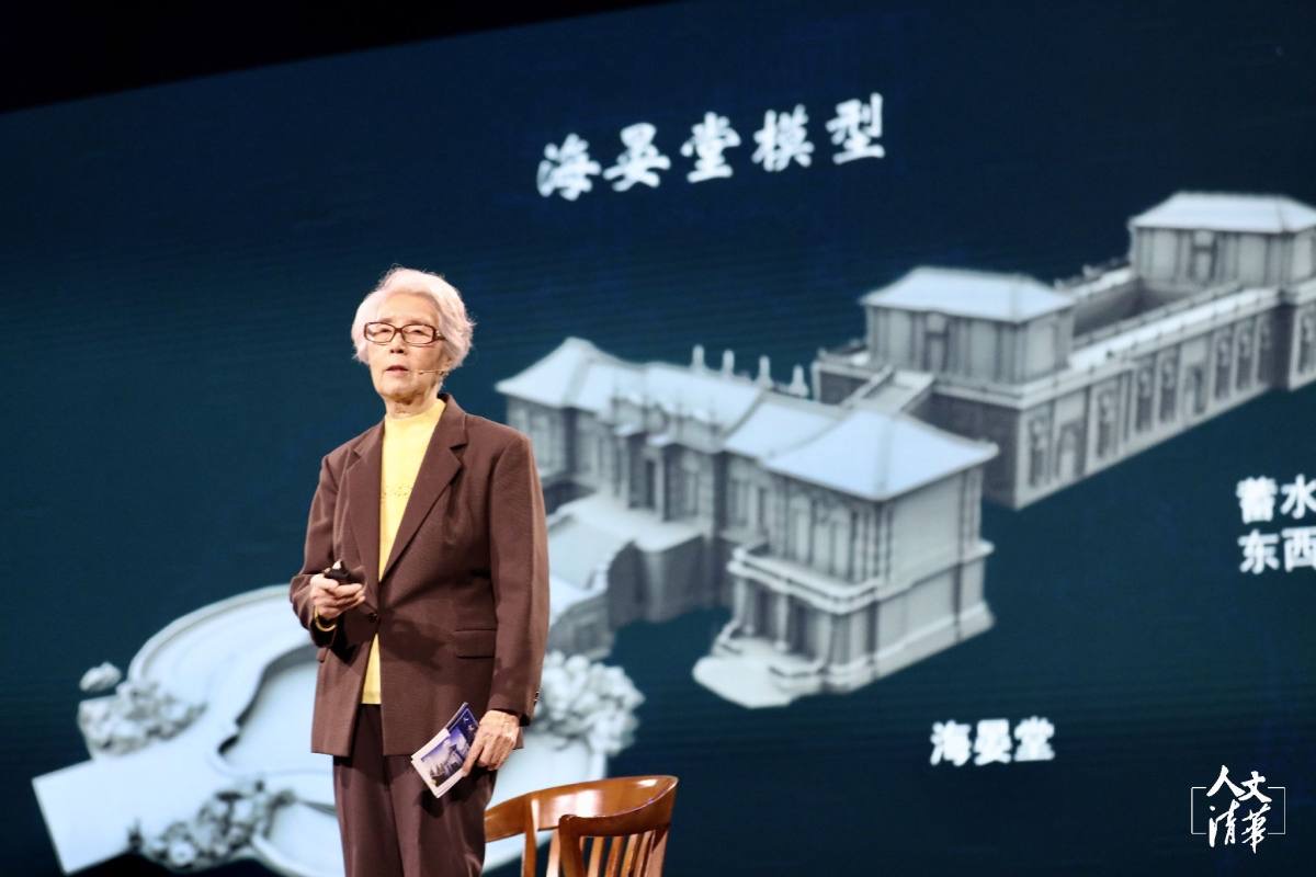 穿着西装笔挺的男子与配字描述已自动生成