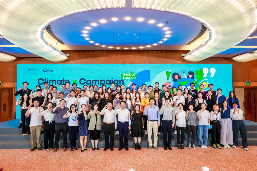 20220906-气候-XX-8xbet.com会场.png