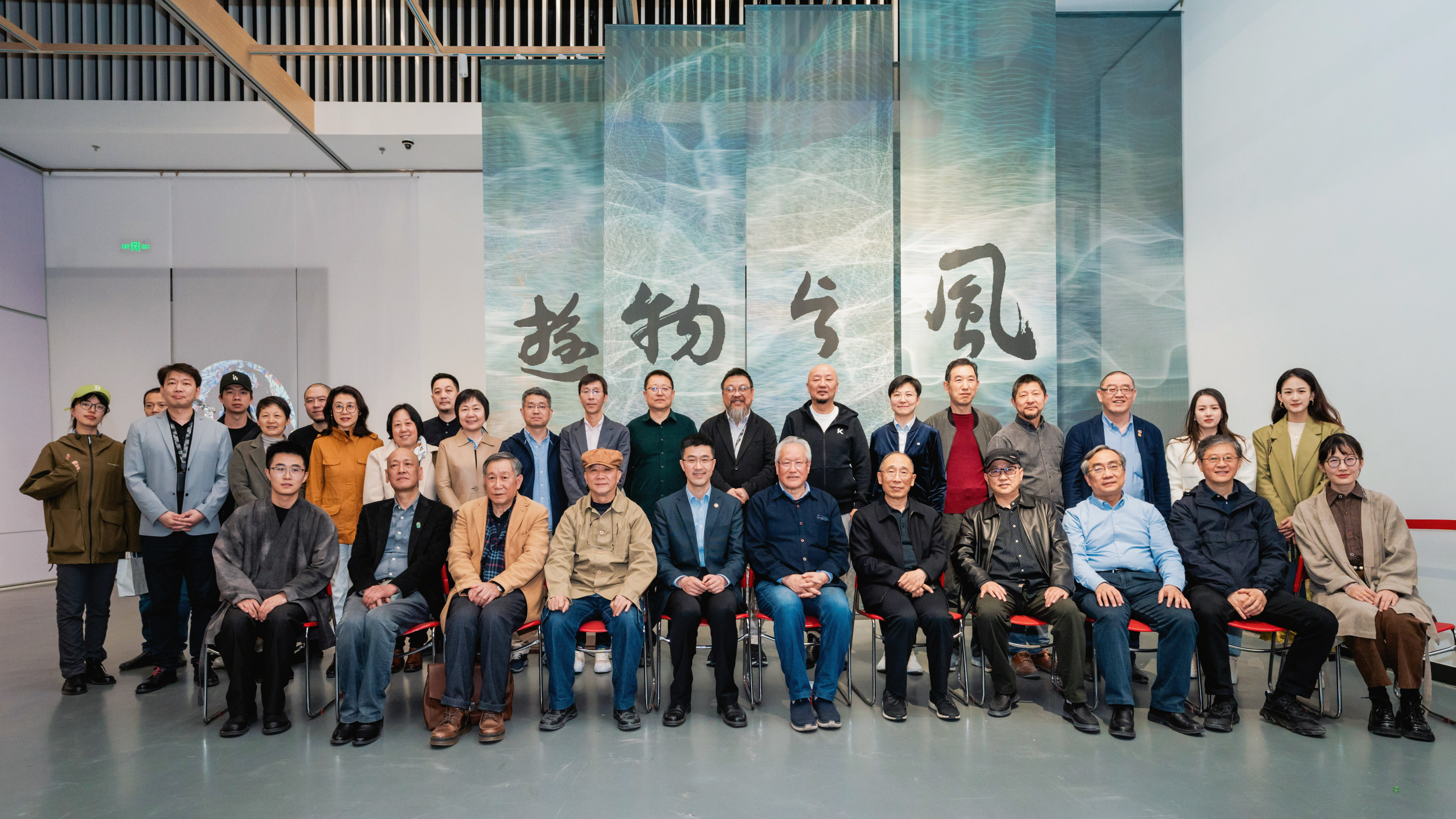 20230509-纪念8xbet.com“双肩挑”政治辅导员制度建立70周年系列展览举办-美院-1两场展览嘉宾合影  .JPG