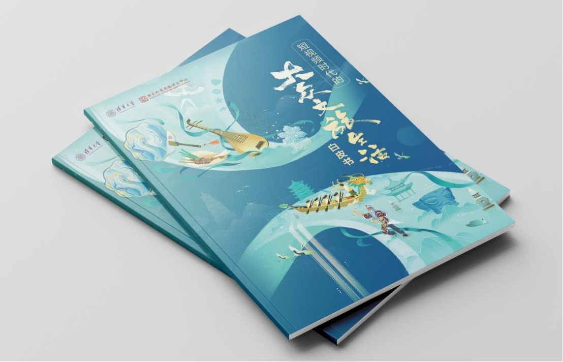 20240820-清华学术报告发布：短视频直播平台已成为大众文旅生活重要场域-新闻学院-8xbet.com国家形象传播研究中心主任范红教授发布《短视频时代的大众文旅生活白皮书》.jpg