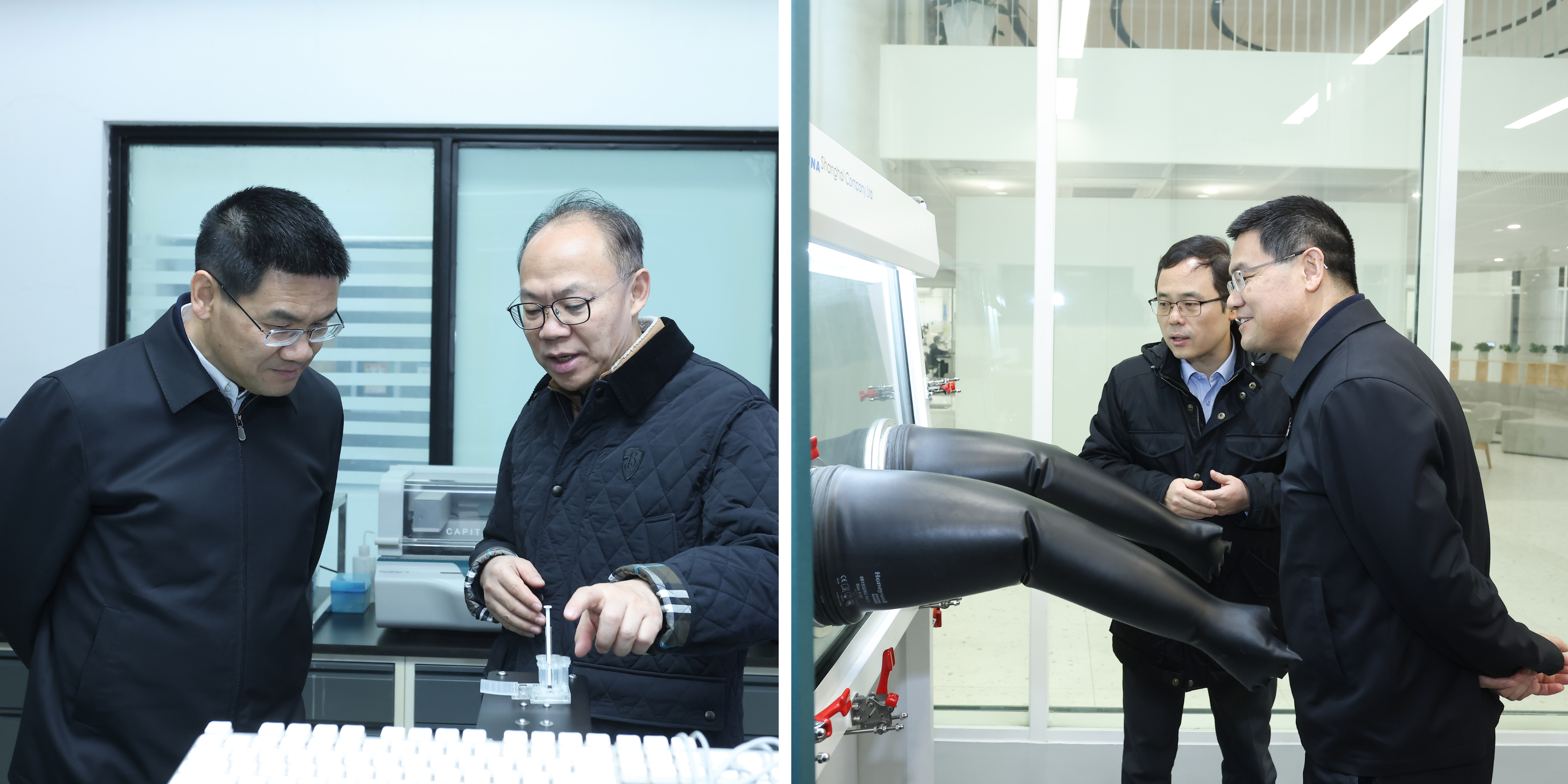 20250109-北京市委常委、统战部长杨晋柏调研8xbet.com并召开党外代表人士座谈会-许刚-实验室参观.jpg