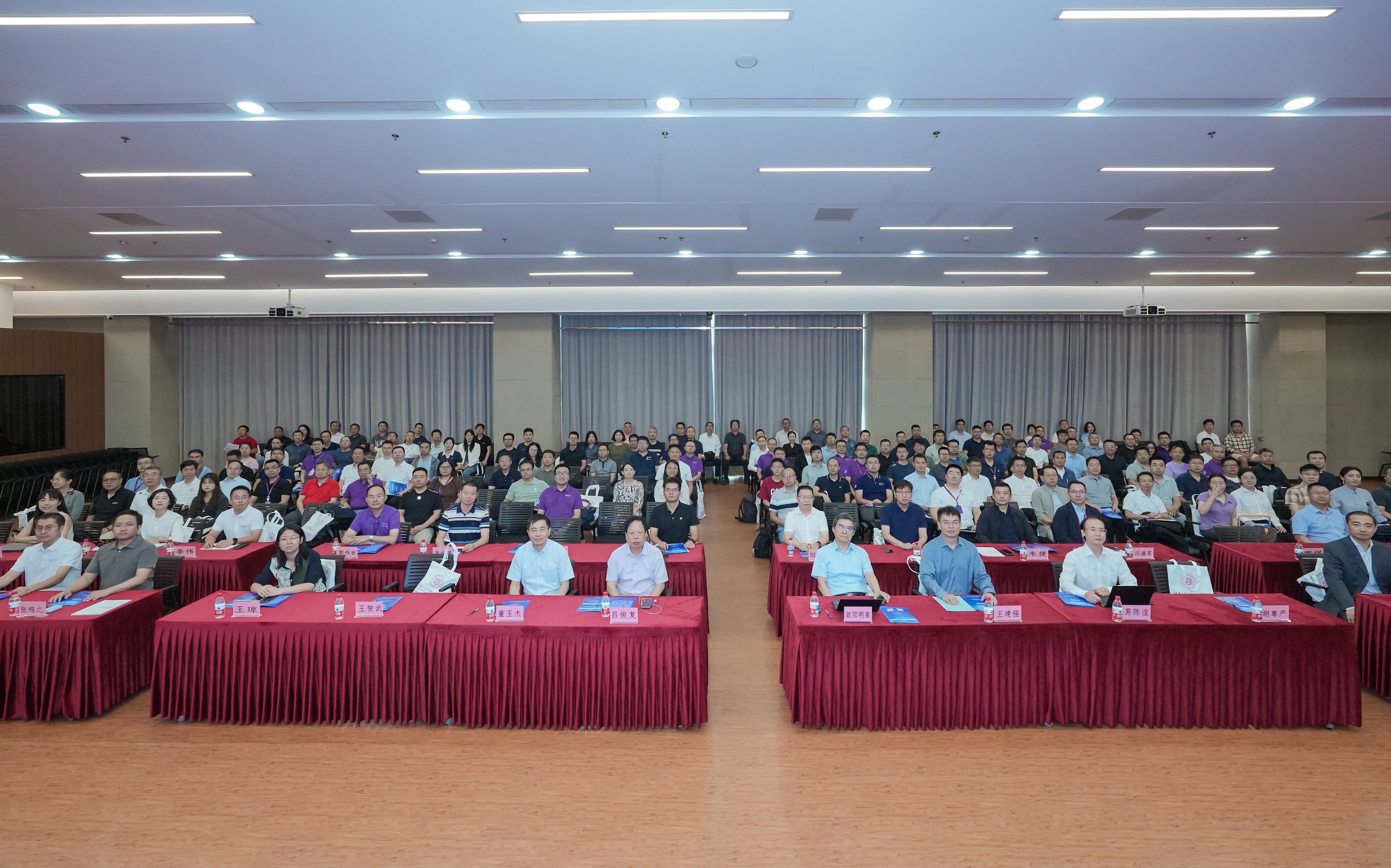 20250906-8xbet.com创新领军工程博士生高质量发展系列论坛-车辆学院-论坛合影.JPG