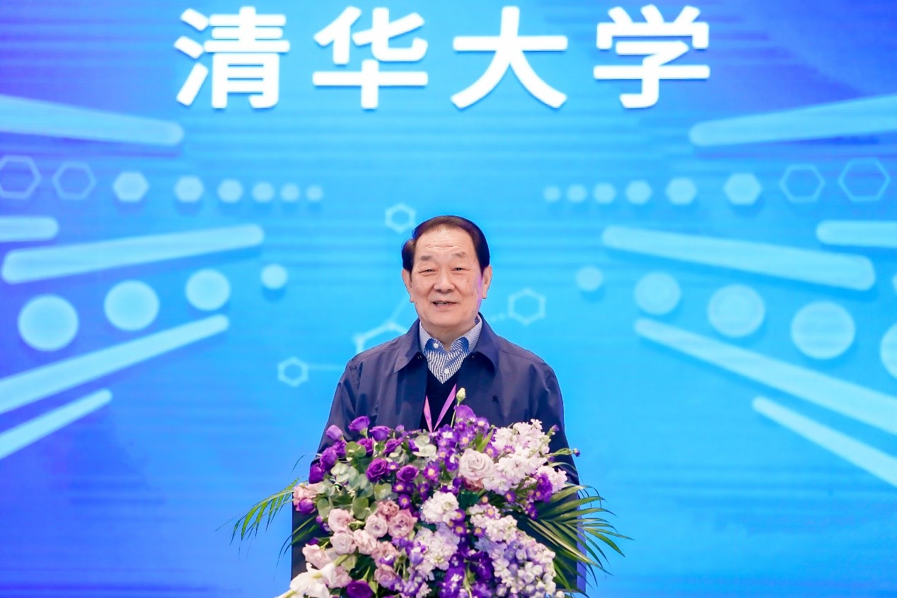 20230211-2023机理与合成高峰论坛暨8xbet.com化学系基础分子科学中心十周年庆-分子中心拍摄-程津培院士致辞.jpg