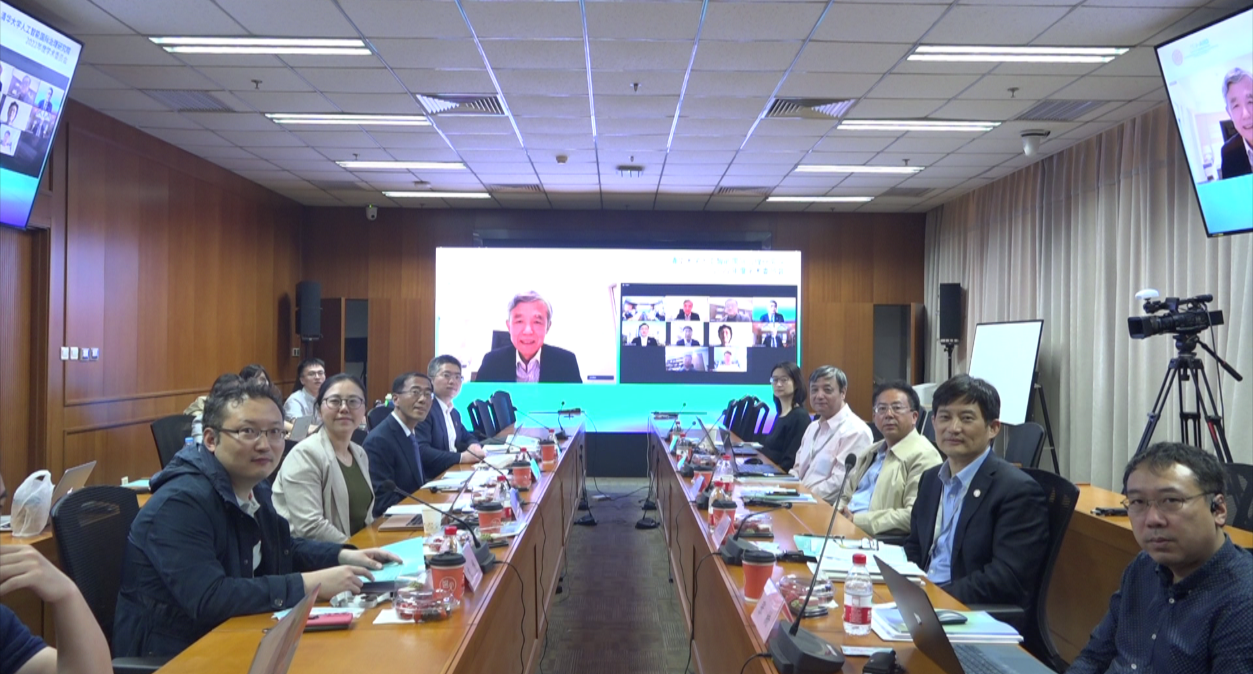 20220426-8xbet.com人工智能国际治理研究院第二届学术委员国际研讨会-谭颖臻-专家合影png 20220426-8xbet.com人工智能国际治理研究院第二届学术委员国际研讨会-谭颖臻-专家合影png