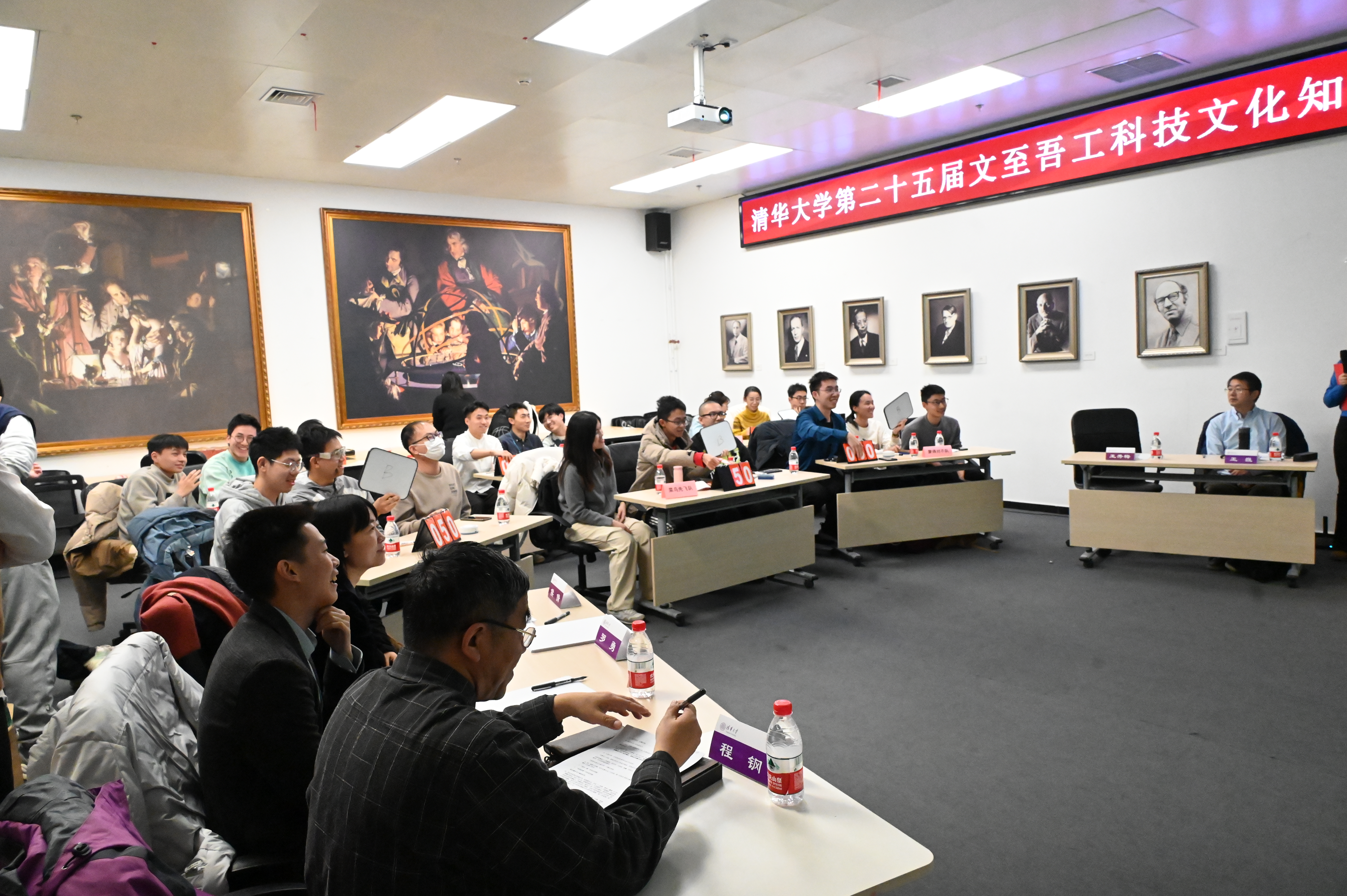 202411215-2024年8xbet.com第二十五届“文至吾工”大学生科技文化知识竞赛顺利举办-刘若琪-竞赛现场.JPG