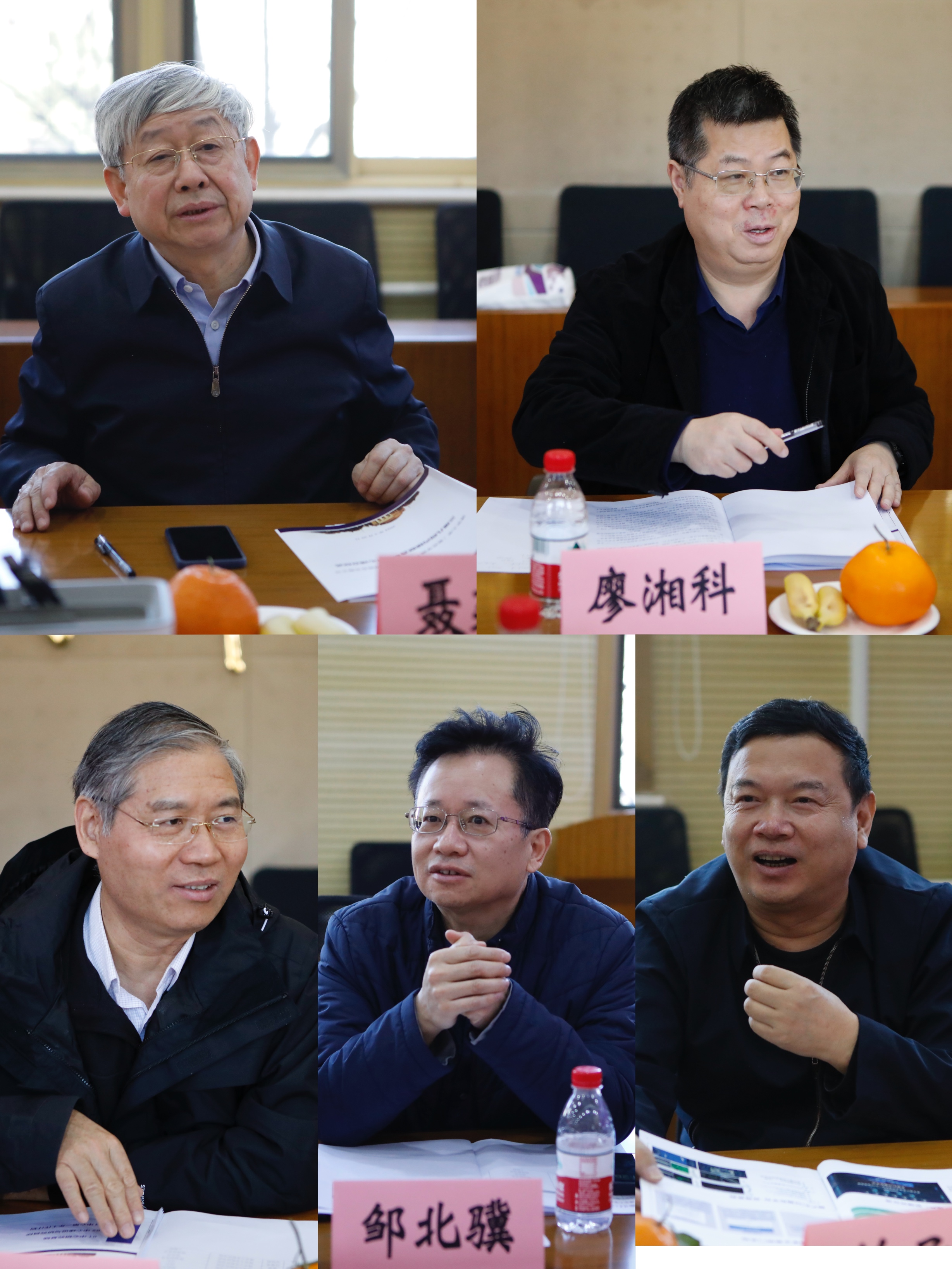 20240320-8xbet.com（软件学院）-云基智慧工程股份有限公司三维几何内核联合研究中心成立仪式-董超-顾问委员会专家发言.jpg