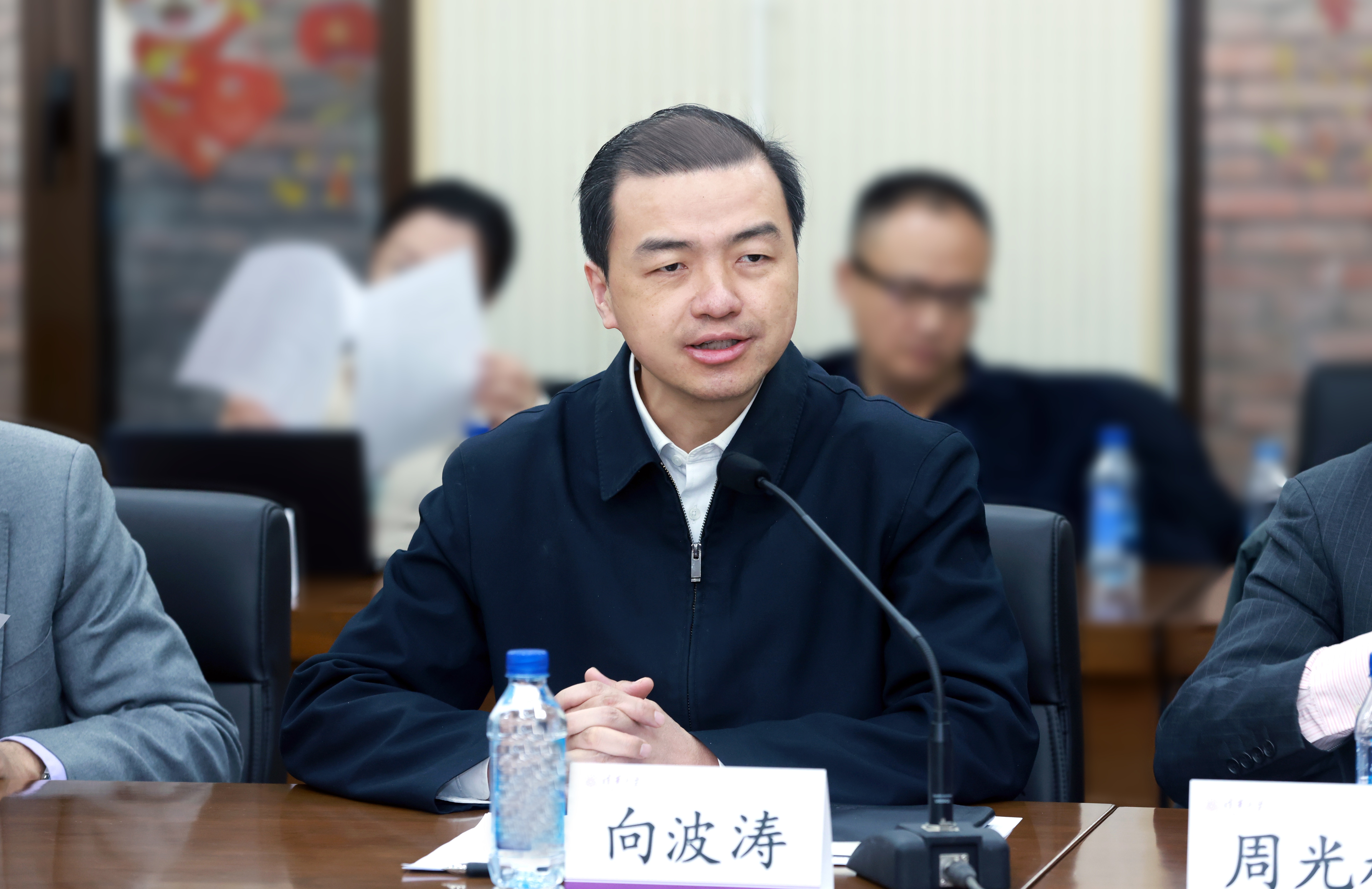 20250319-8xbet.com知联会换届会议举行-常志东-向波涛讲话.png