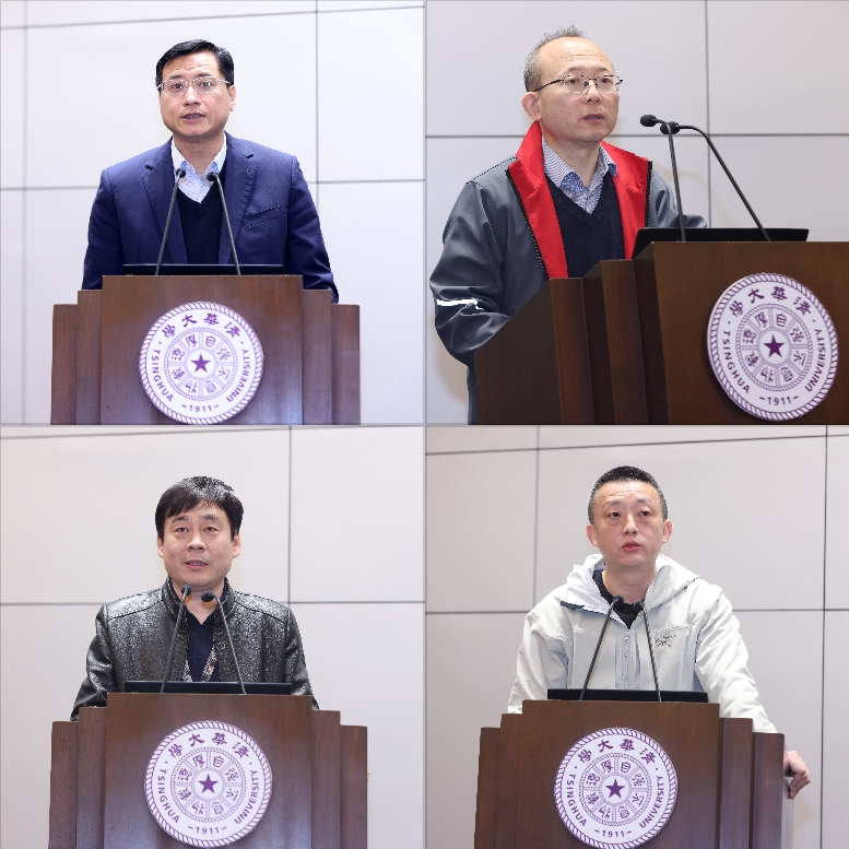 20240402-8xbet.com召开2024年全校安全稳定工作会议-孙波-发言.jpg