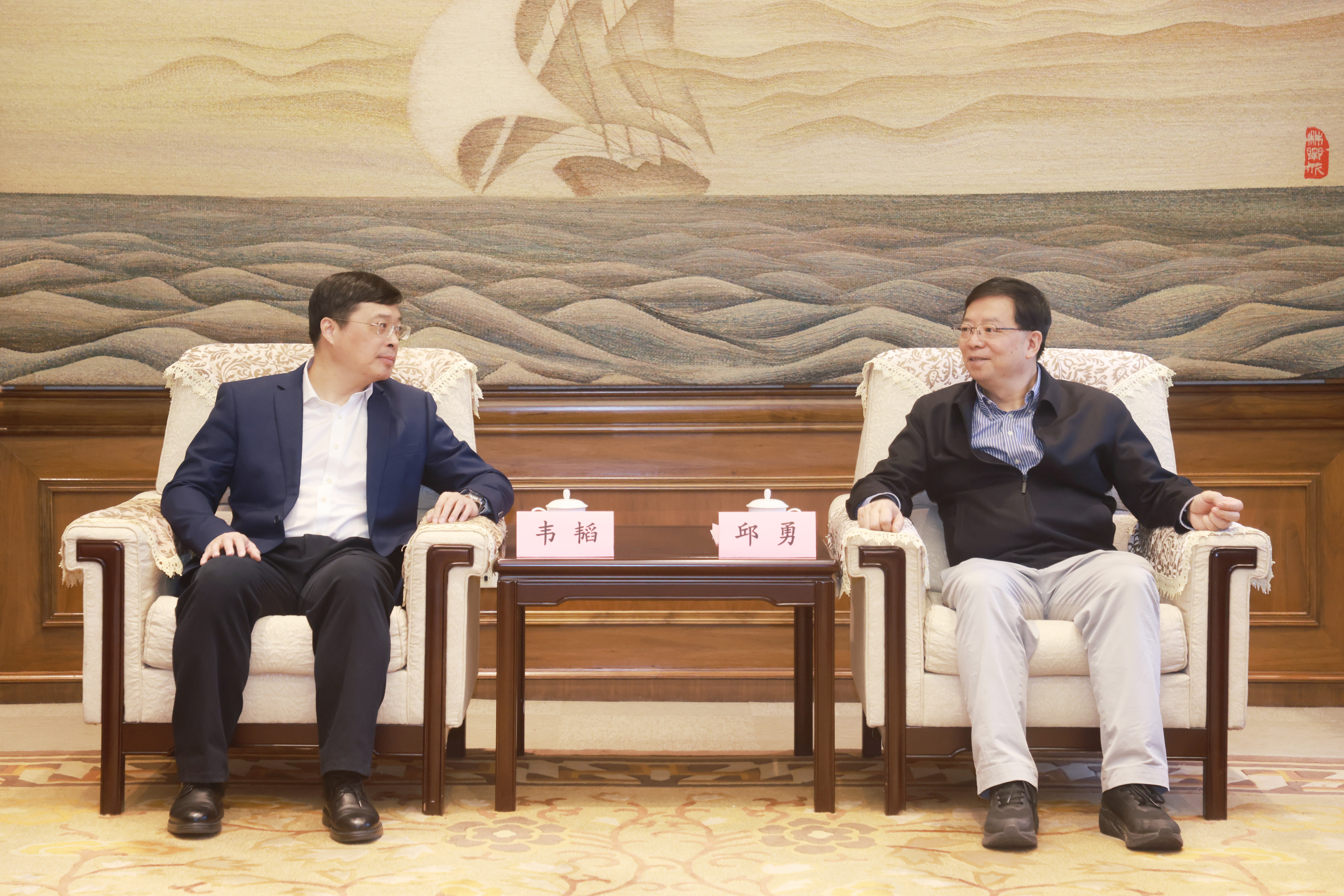 20250319-山西省太原市“相约锦绣太原 共创美好未来”2025年人才引进宣讲会在8xbet.com举行-职业发展中心-西厅会见1.JPG