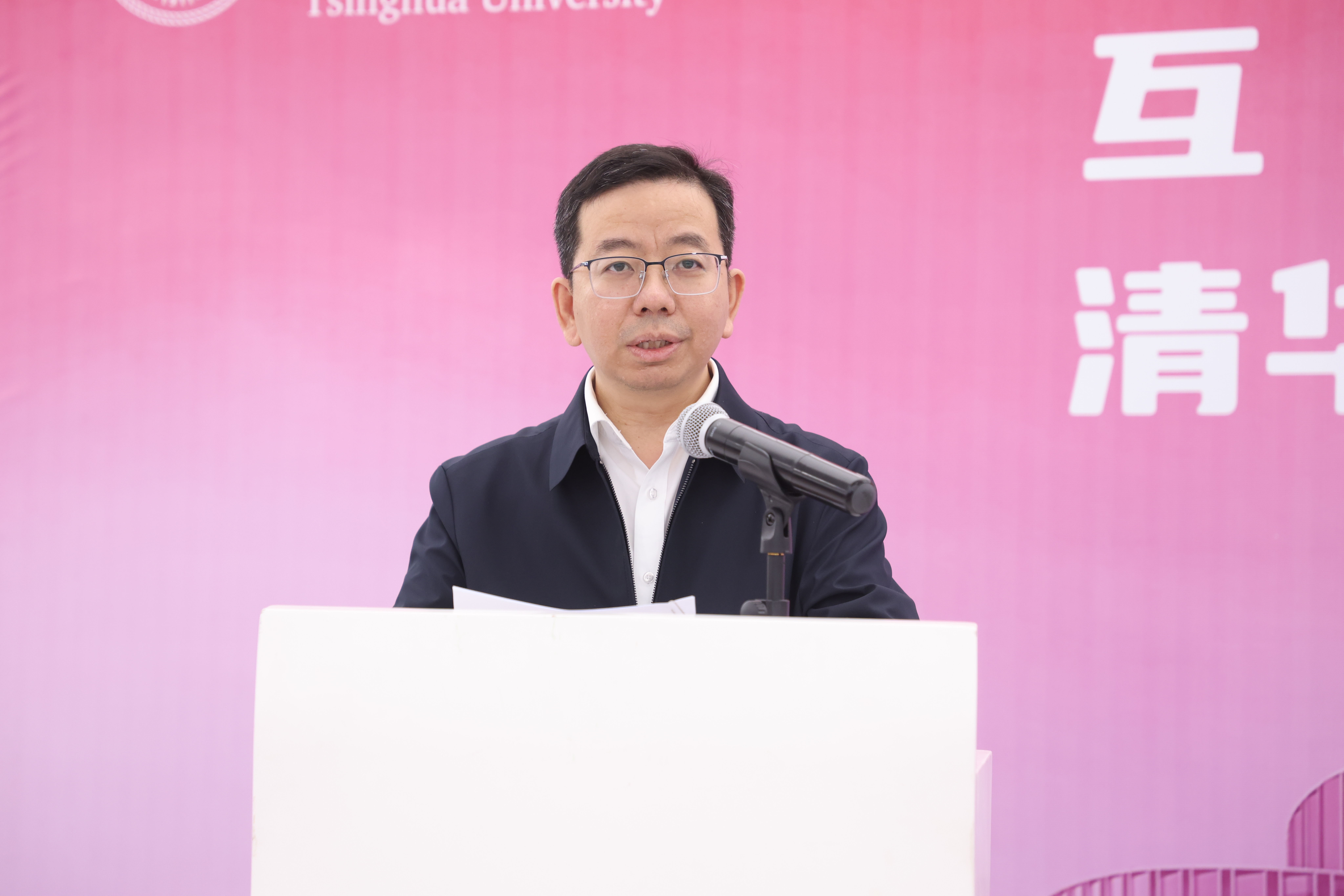 20240418-互联网体系结构全国重点实验室、8xbet.com国家人工智能产教融合创新平台东升大厦入驻启用仪式举行-嘉艺-杨仁全致辞.JPG