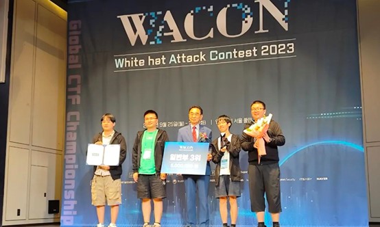 20230926-WACON国际赛-WACON组委会-8xbet.comRedbud战队获颁WACON2023国际赛季军.jpg