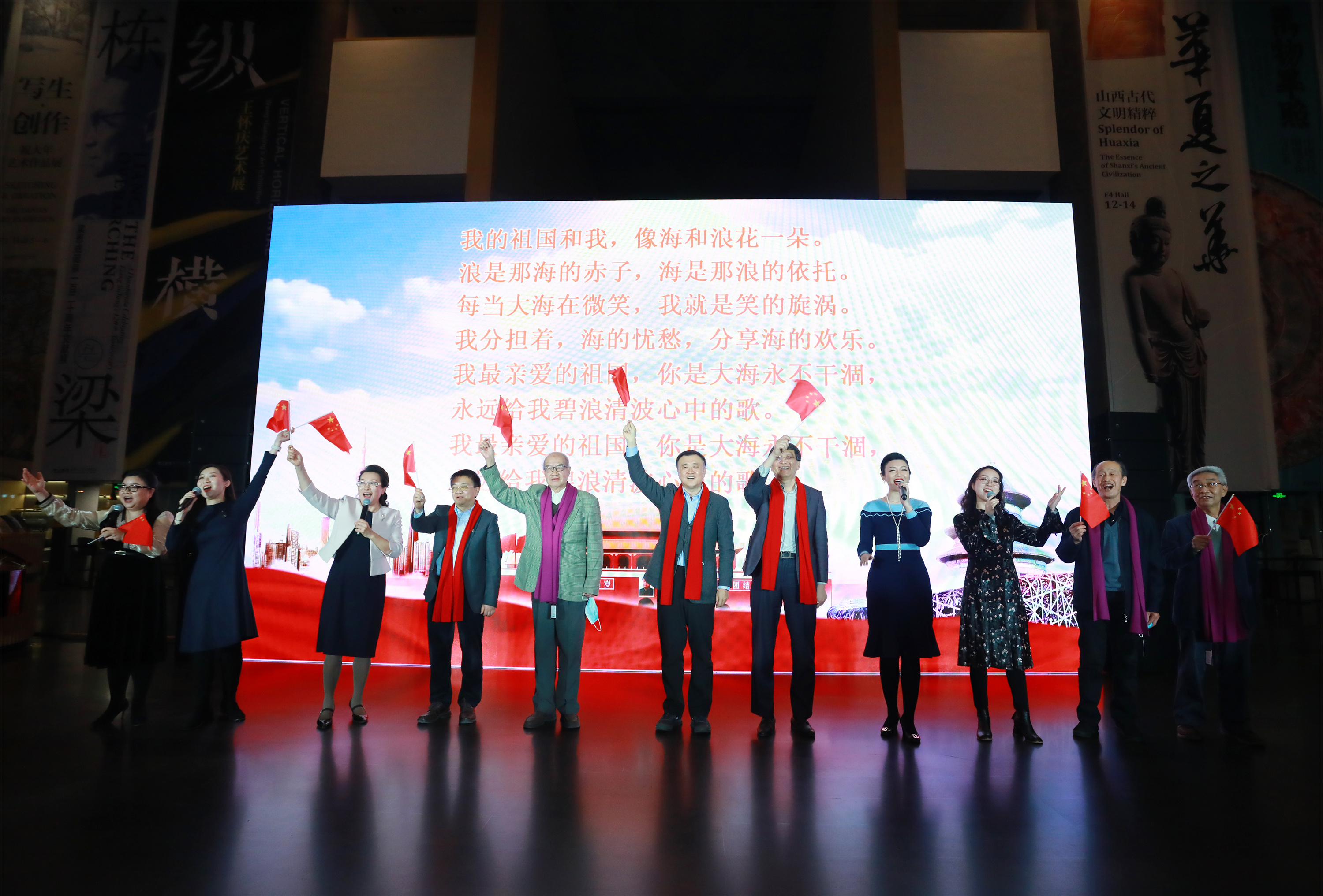 20220106-8xbet.com2021年度全校教学工作交流会-石加东-合唱《我和我的祖国》.jpg