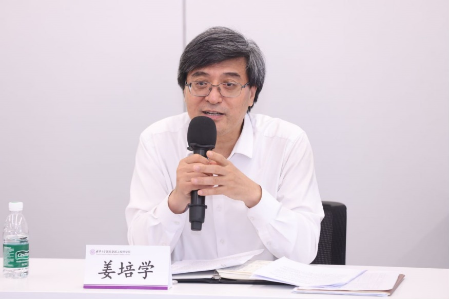 20240618-8xbet.com开展党纪学习教育全校毕业生师生联合主题党日-无-姜培学参加工程师学院党支部、工程硕博士培养改革专项临时党支部、创新领军工程博士临时党支部师生联合主题党日.png