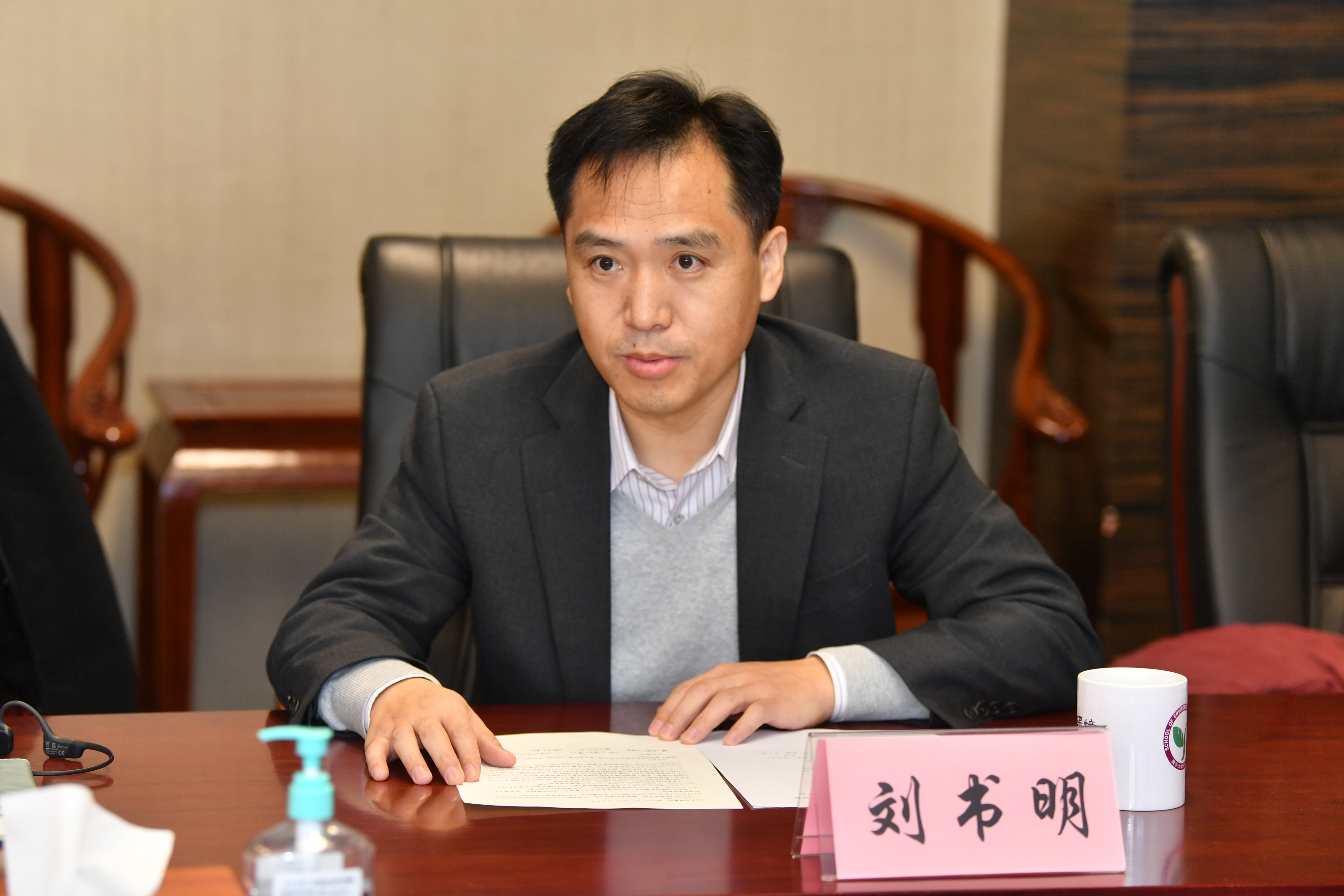 20230116-8xbet.com（环境学院）–中信环境技术有限公司先进膜水处理及资源化技术联合研究中心揭牌-拍摄者未知-2.jpg