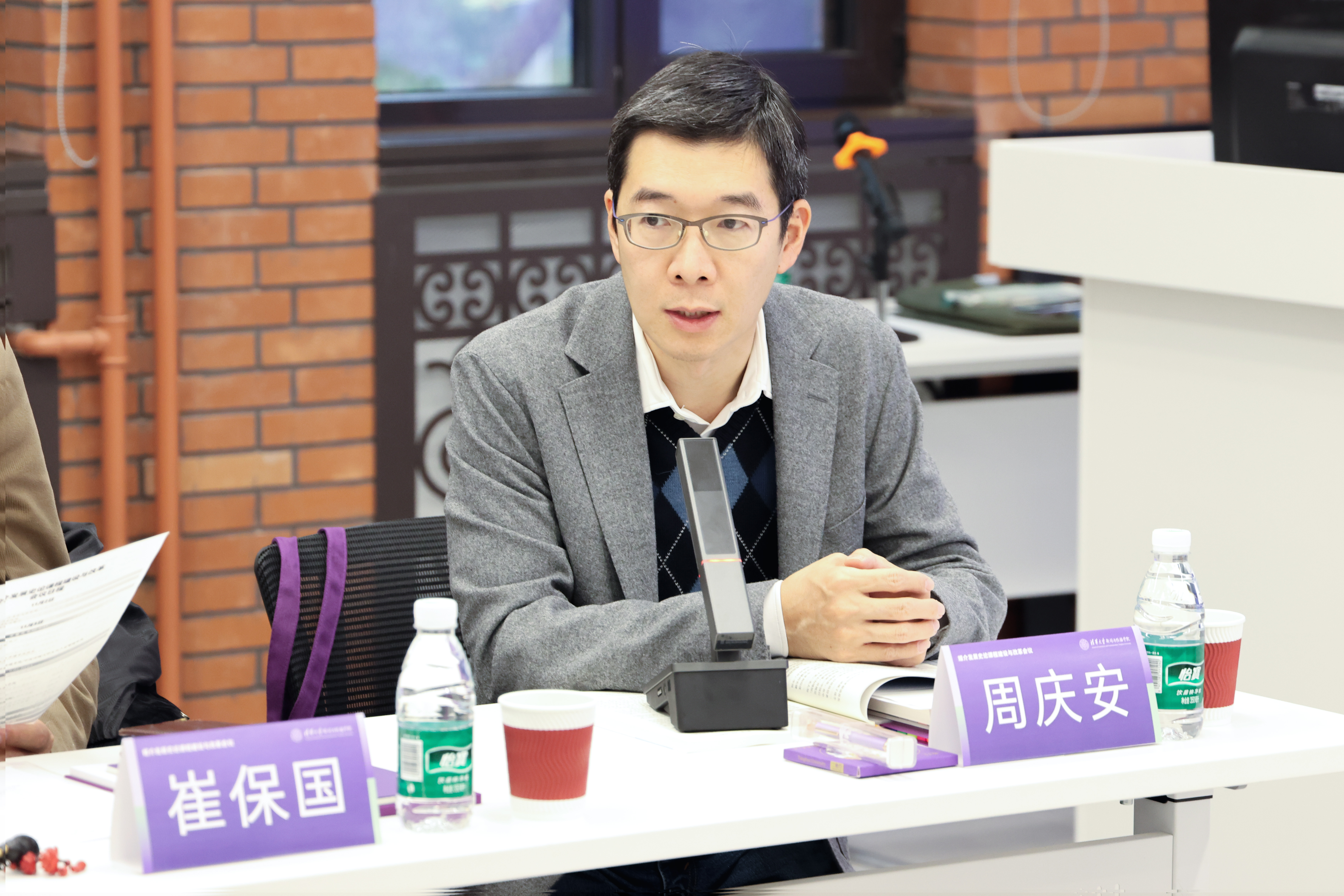 20241103-媒介发展史论课程建设与改革会议-新闻学院-8xbet.com新闻与传播学院院长周庆安教授.jpg
