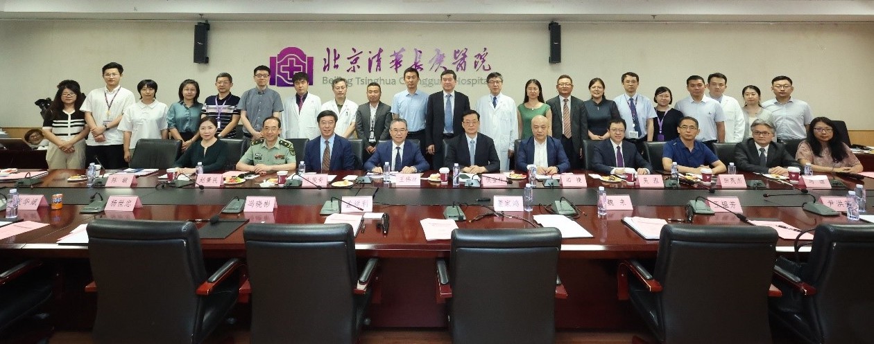 20230714-“数智肝胆病学教育部重点实验室(8xbet.com)”建设计划可行性论证会-医院宣传中心-参会专家合影.jpg