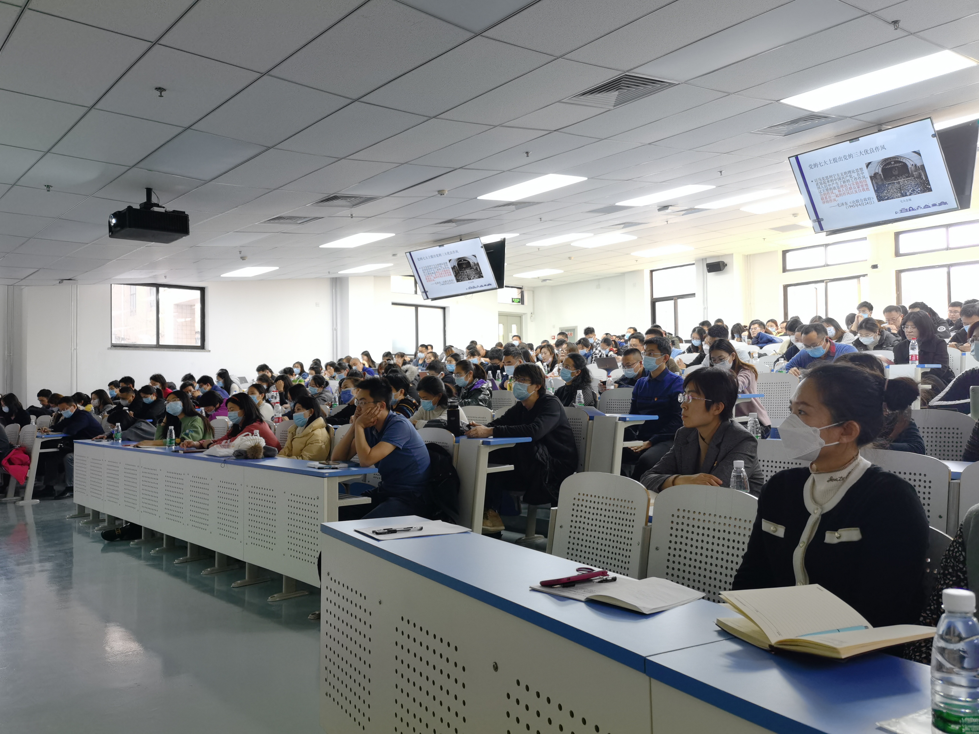 20211202-预备党员学习班-组织部-大会现场jpg 20211202-预备党员学习班-组织部-大会现场jpg