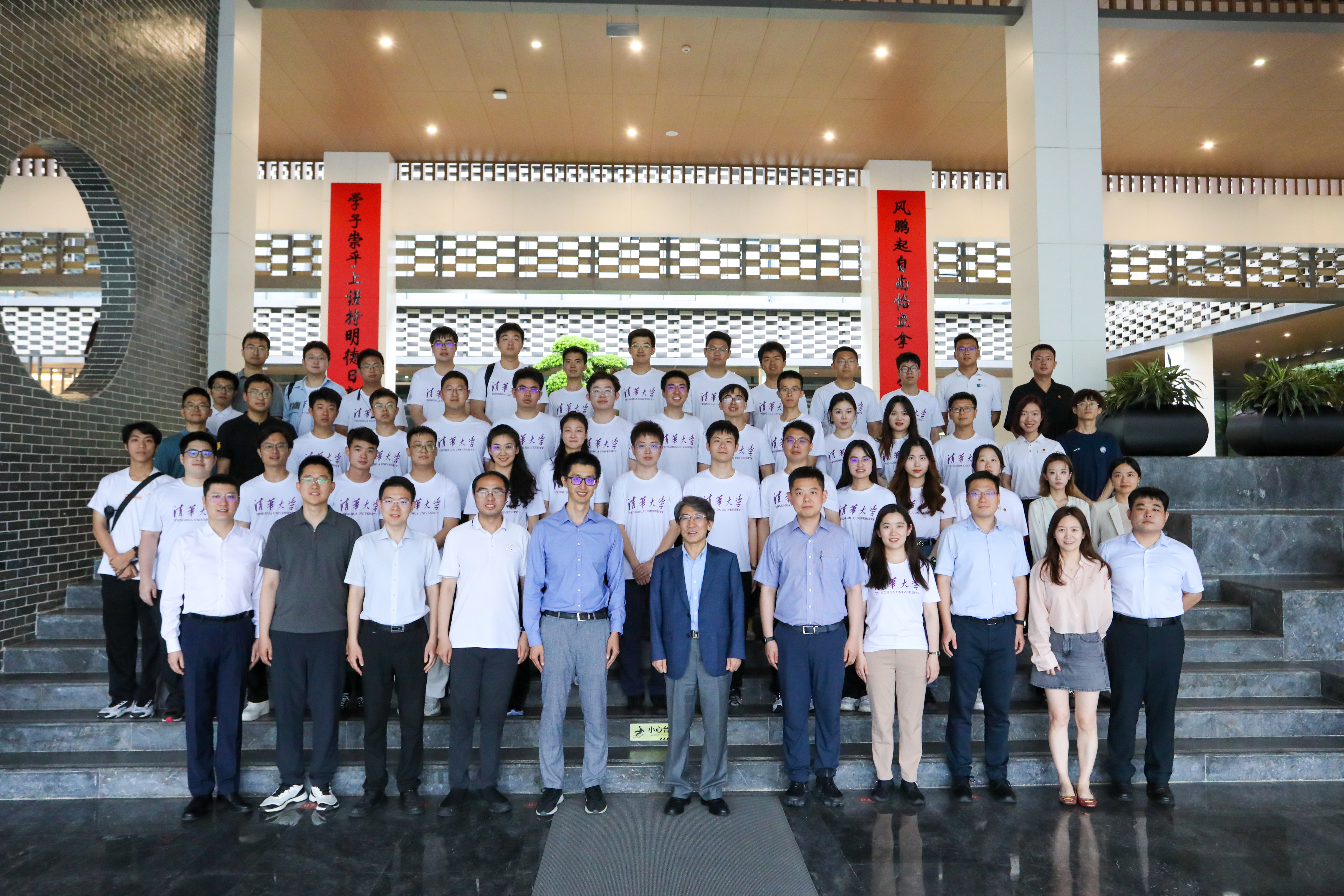 20240608-8xbet.com团系统师生赴深圳开展实践调研-校团委-薛其坤校长与实践师生亲切交流.jpg